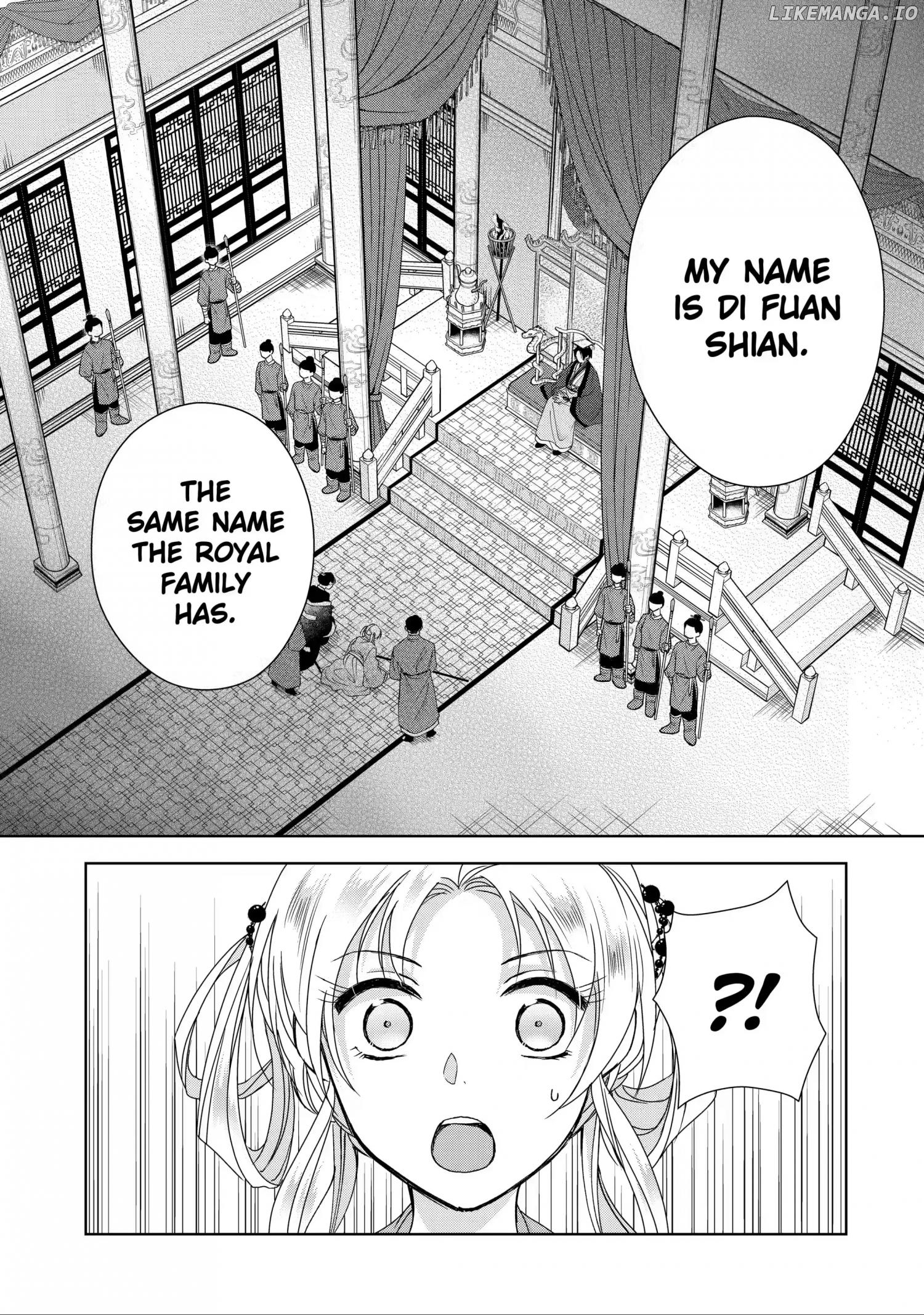 Botsuraku Reijou No Ikoku Kekkonroku chapter 12 - page 5