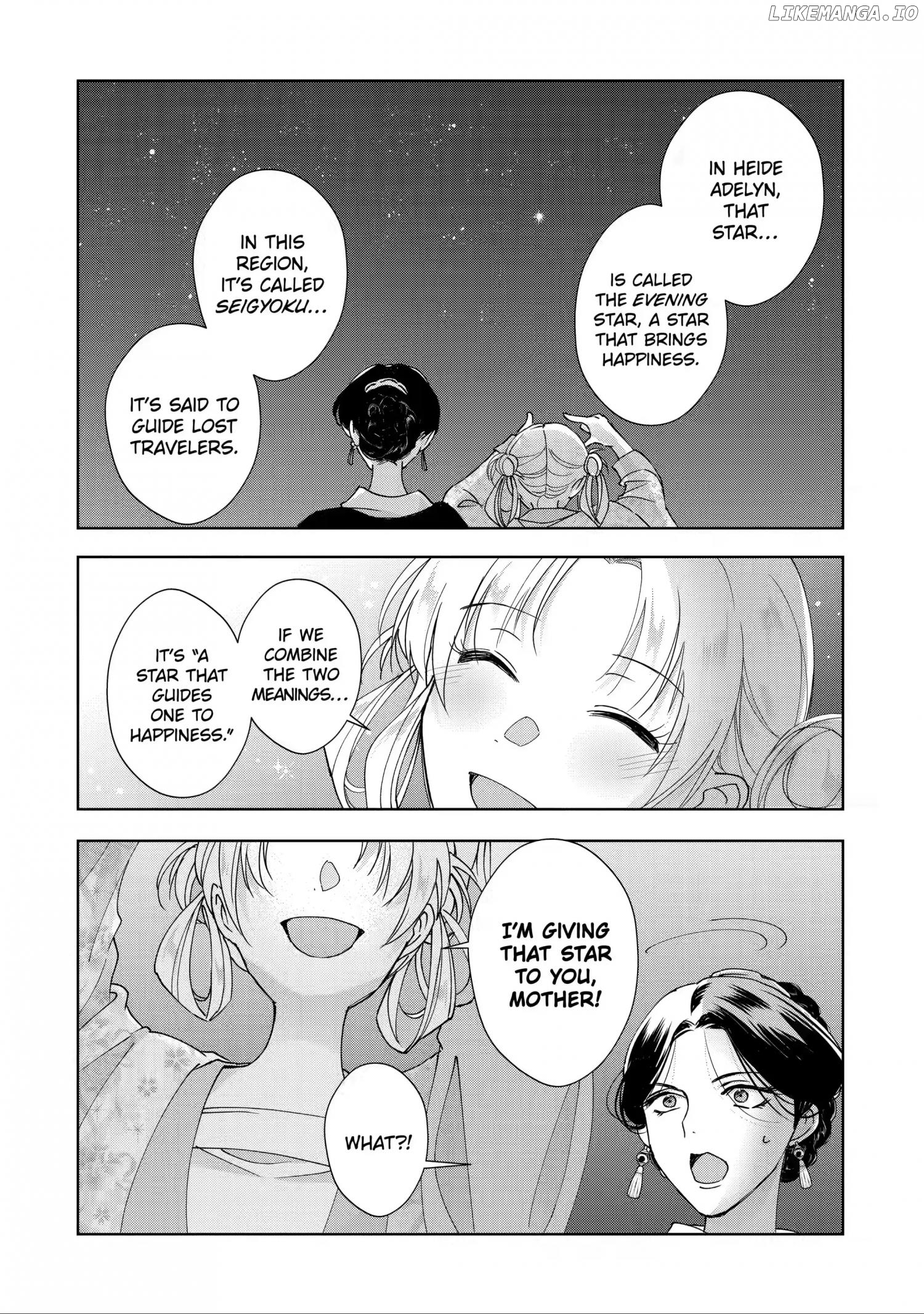 Botsuraku Reijou No Ikoku Kekkonroku chapter 12 - page 56