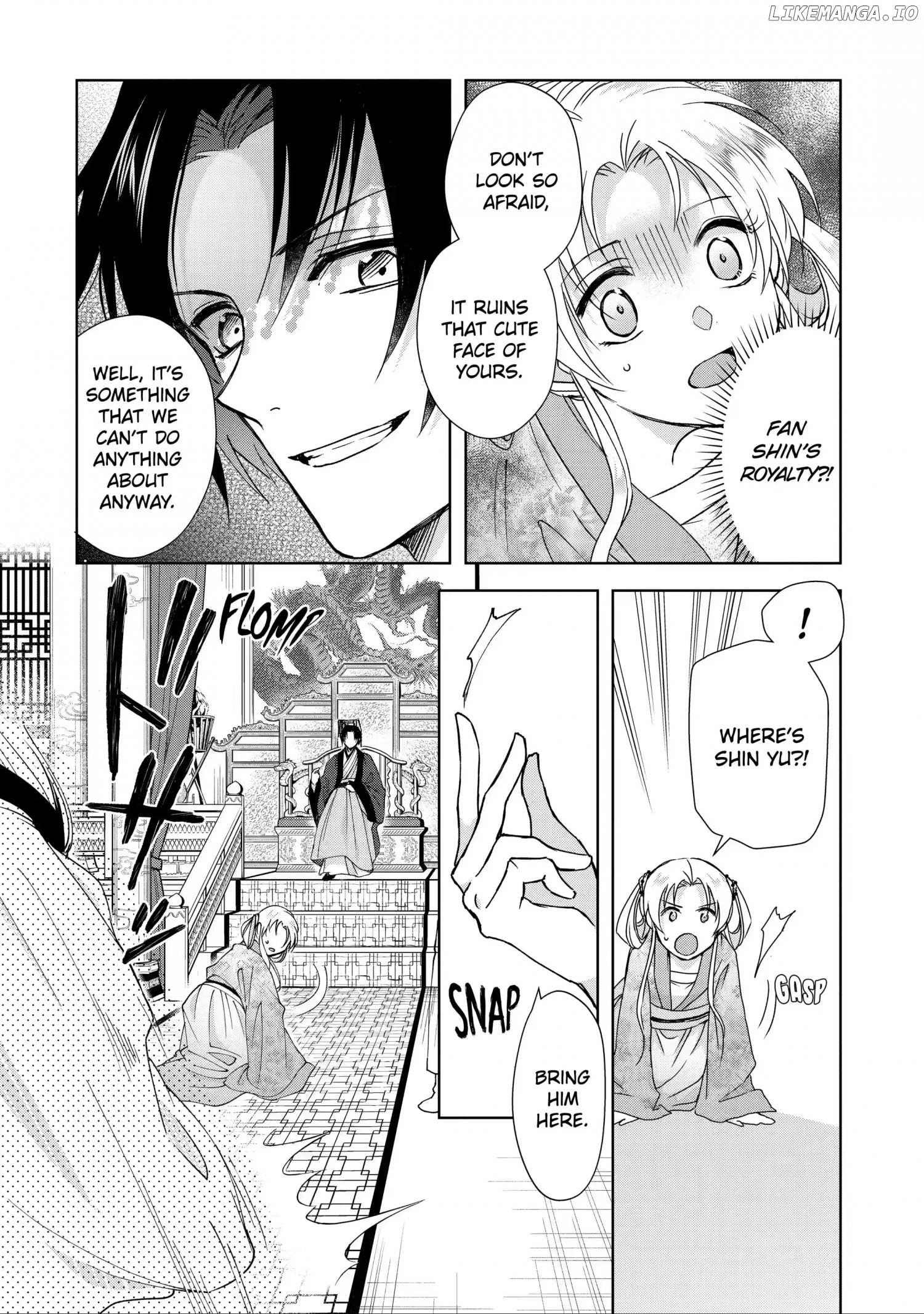 Botsuraku Reijou No Ikoku Kekkonroku chapter 12 - page 6
