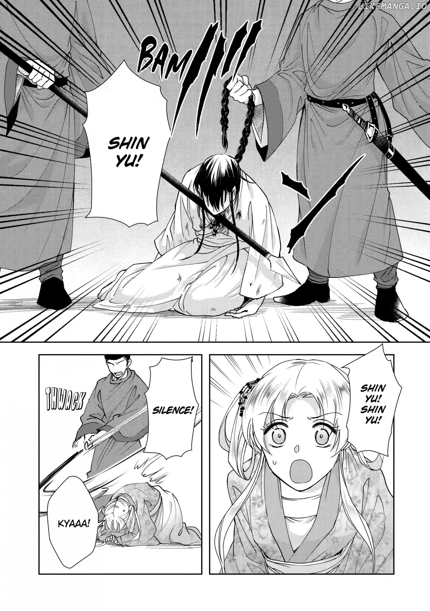 Botsuraku Reijou No Ikoku Kekkonroku chapter 12 - page 7