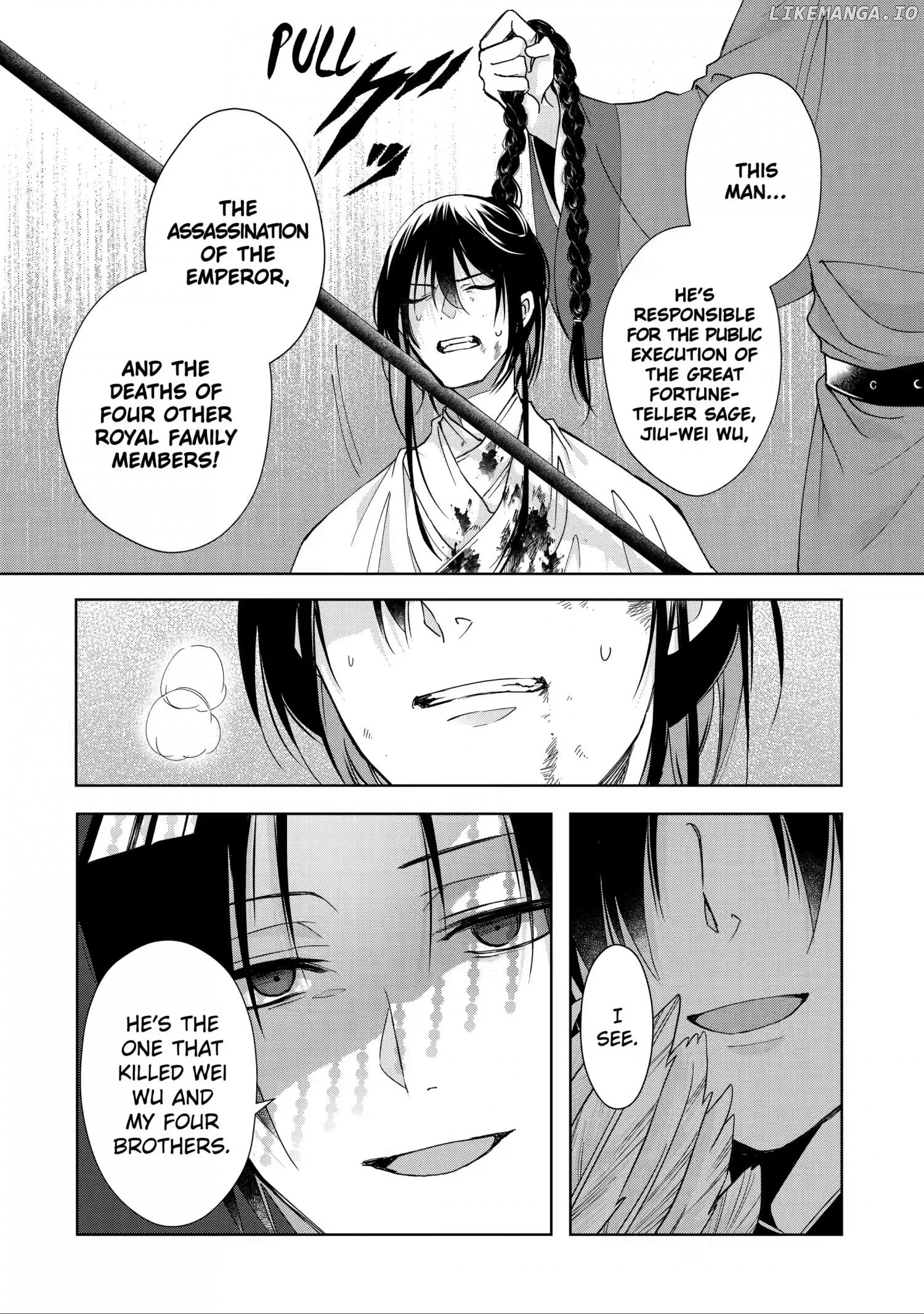 Botsuraku Reijou No Ikoku Kekkonroku chapter 12 - page 8