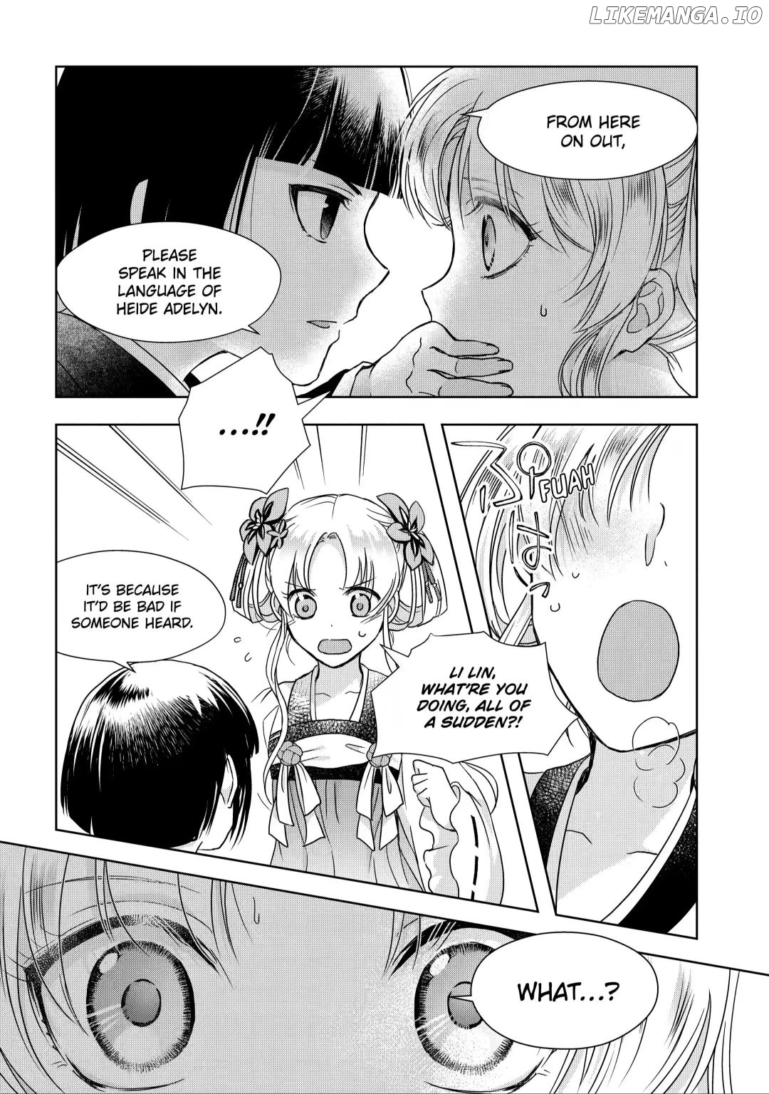 Botsuraku Reijou No Ikoku Kekkonroku chapter 3.2 - page 14