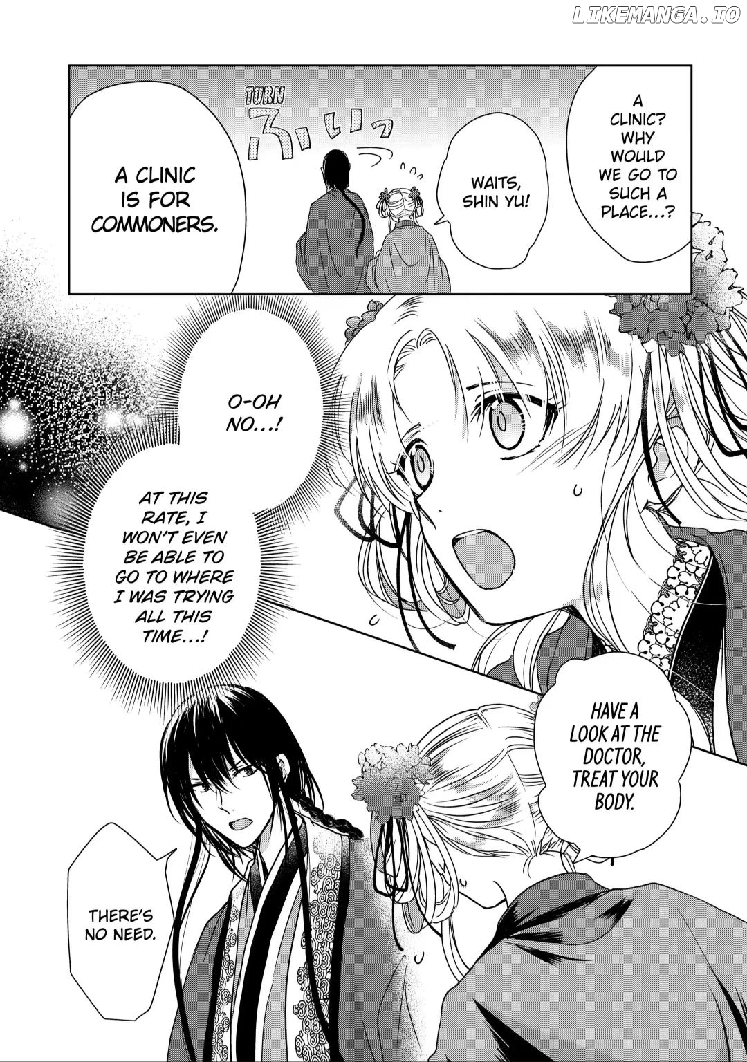 Botsuraku Reijou No Ikoku Kekkonroku chapter 3.2 - page 5