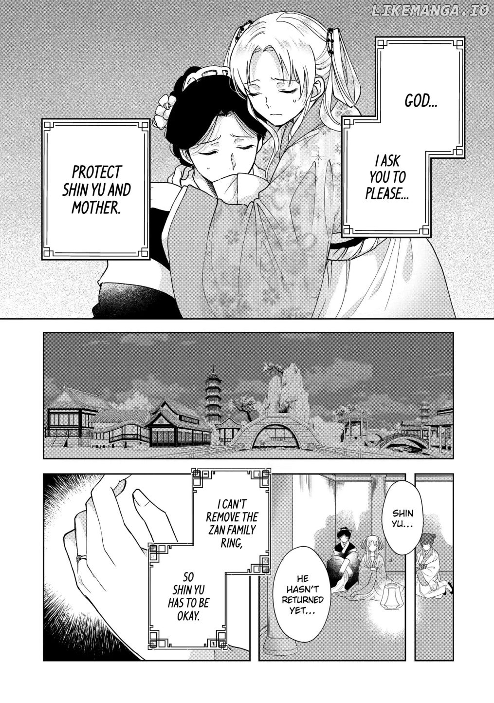 Botsuraku Reijou No Ikoku Kekkonroku chapter 11.1 - page 6