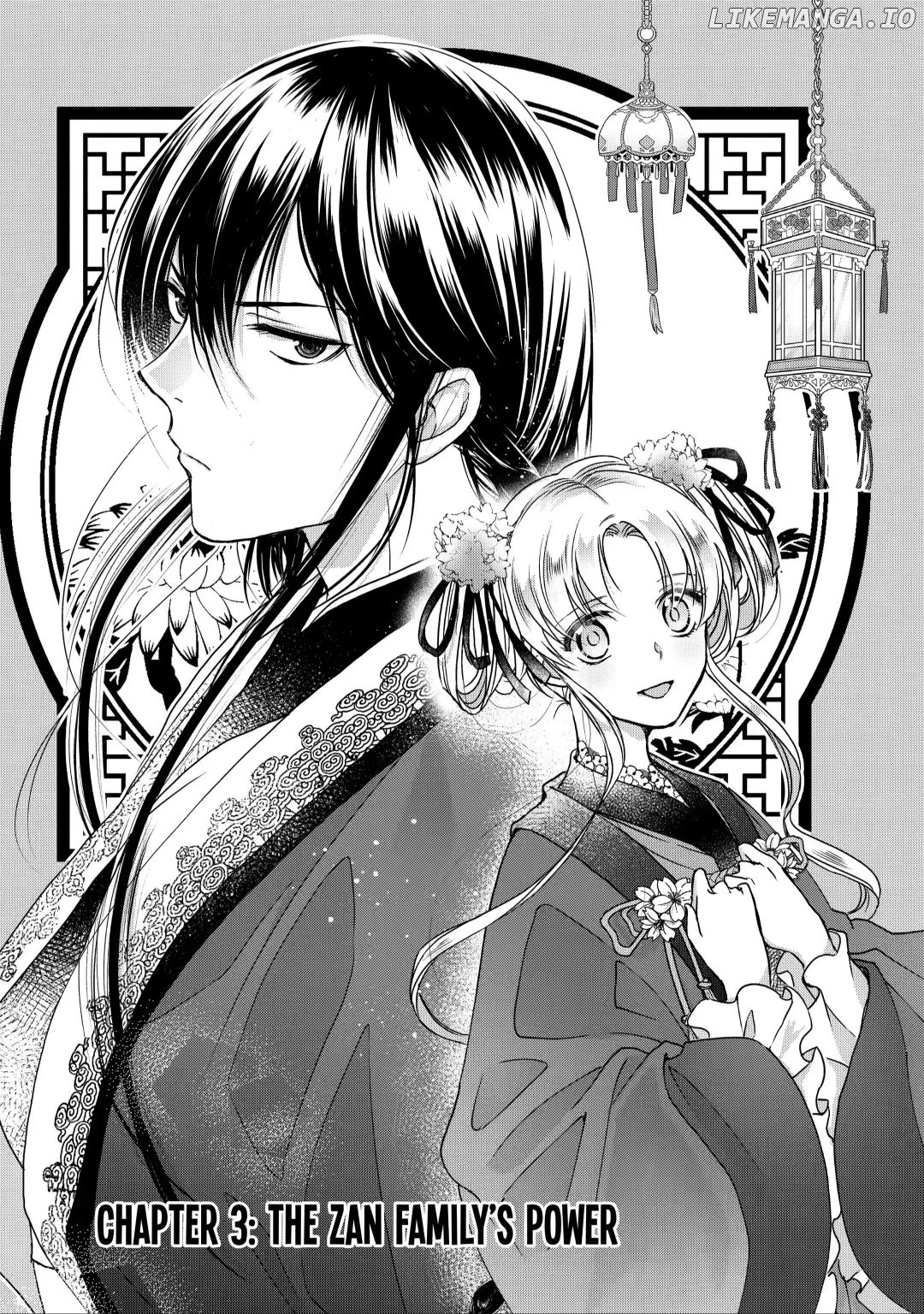 Botsuraku Reijou No Ikoku Kekkonroku chapter 3.1 - page 1