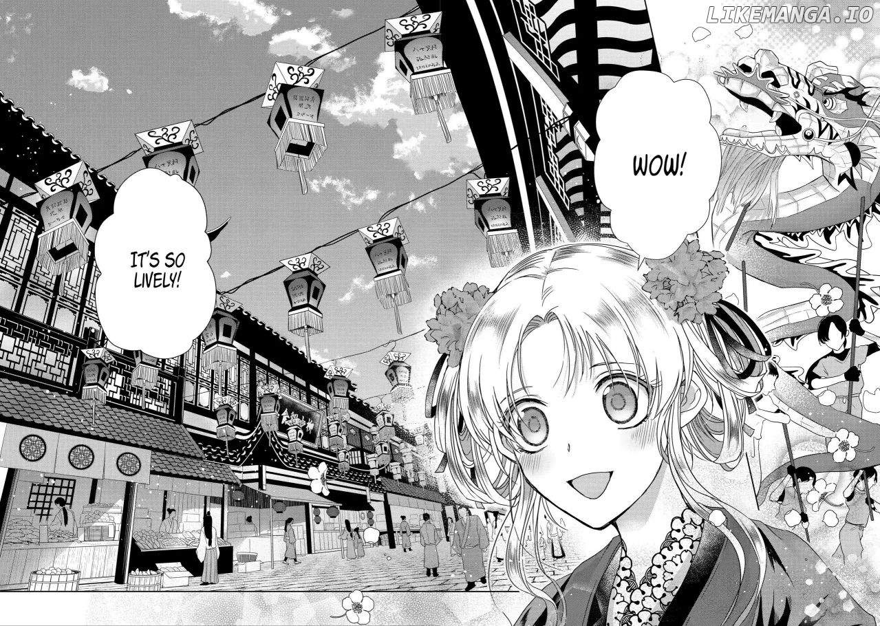 Botsuraku Reijou No Ikoku Kekkonroku chapter 3.1 - page 2