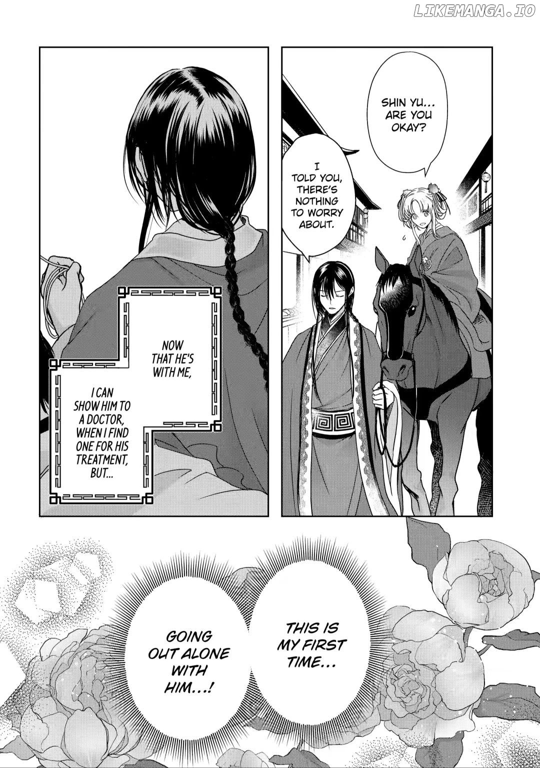 Botsuraku Reijou No Ikoku Kekkonroku chapter 3.1 - page 4