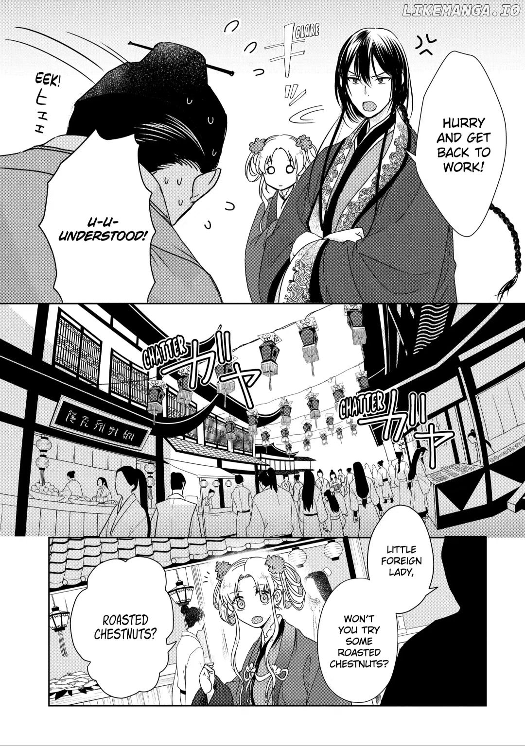 Botsuraku Reijou No Ikoku Kekkonroku chapter 3.1 - page 9