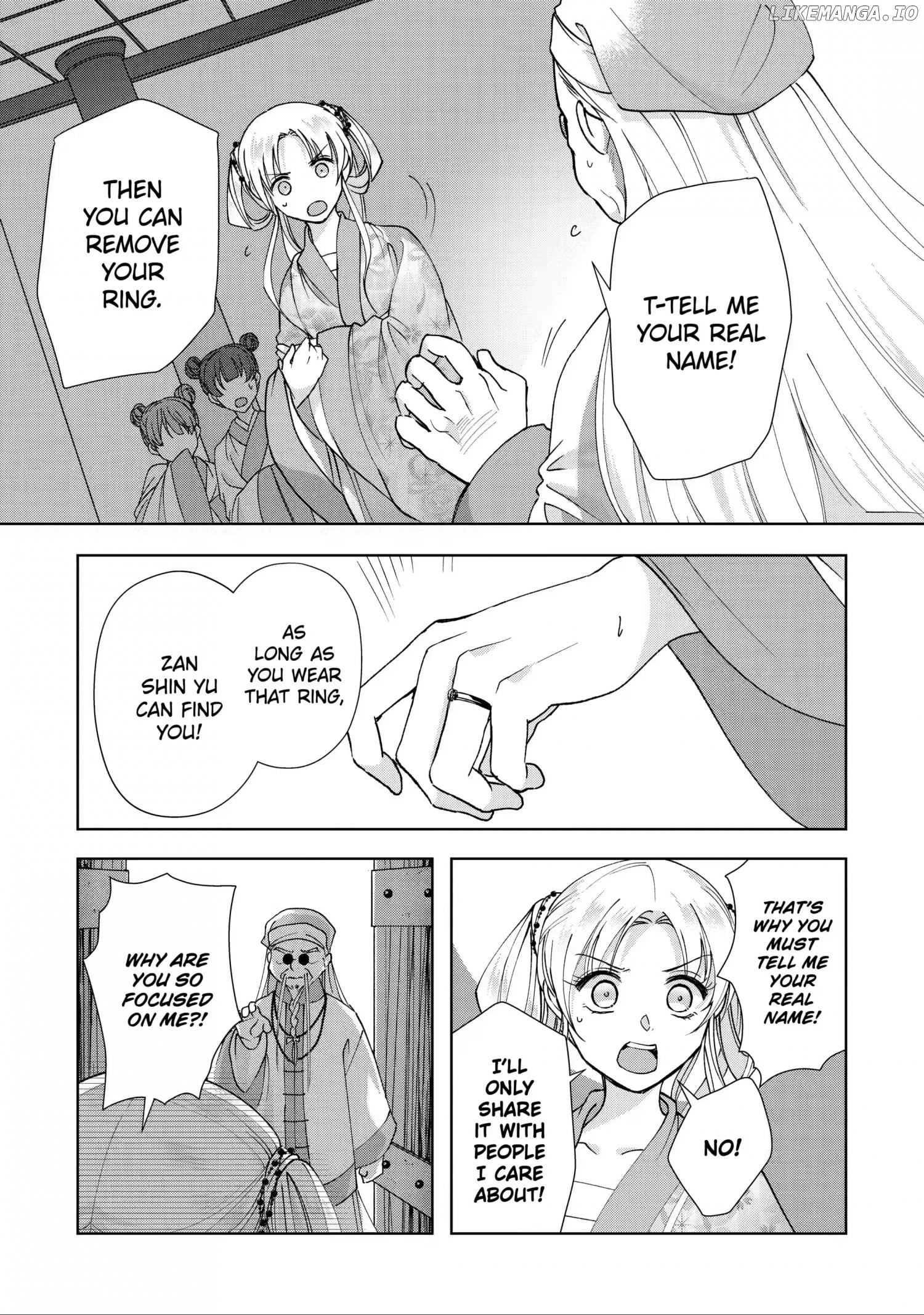 Botsuraku Reijou No Ikoku Kekkonroku chapter 11 - page 12