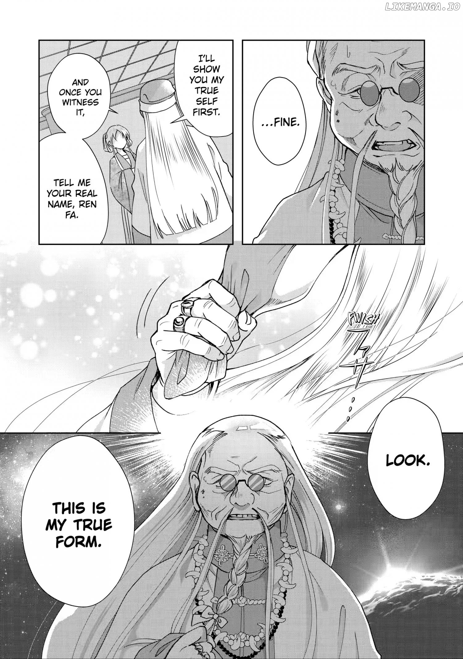 Botsuraku Reijou No Ikoku Kekkonroku chapter 11 - page 13