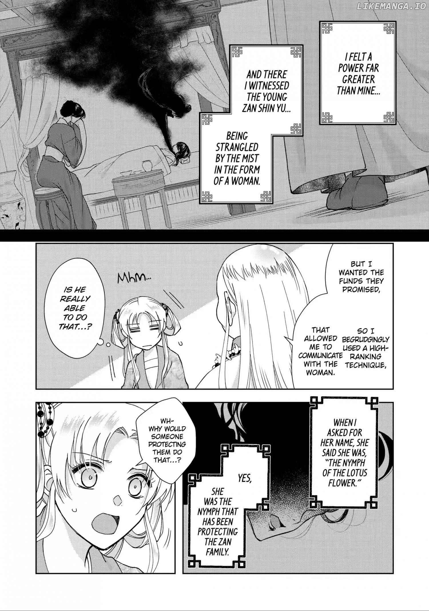 Botsuraku Reijou No Ikoku Kekkonroku chapter 11 - page 16
