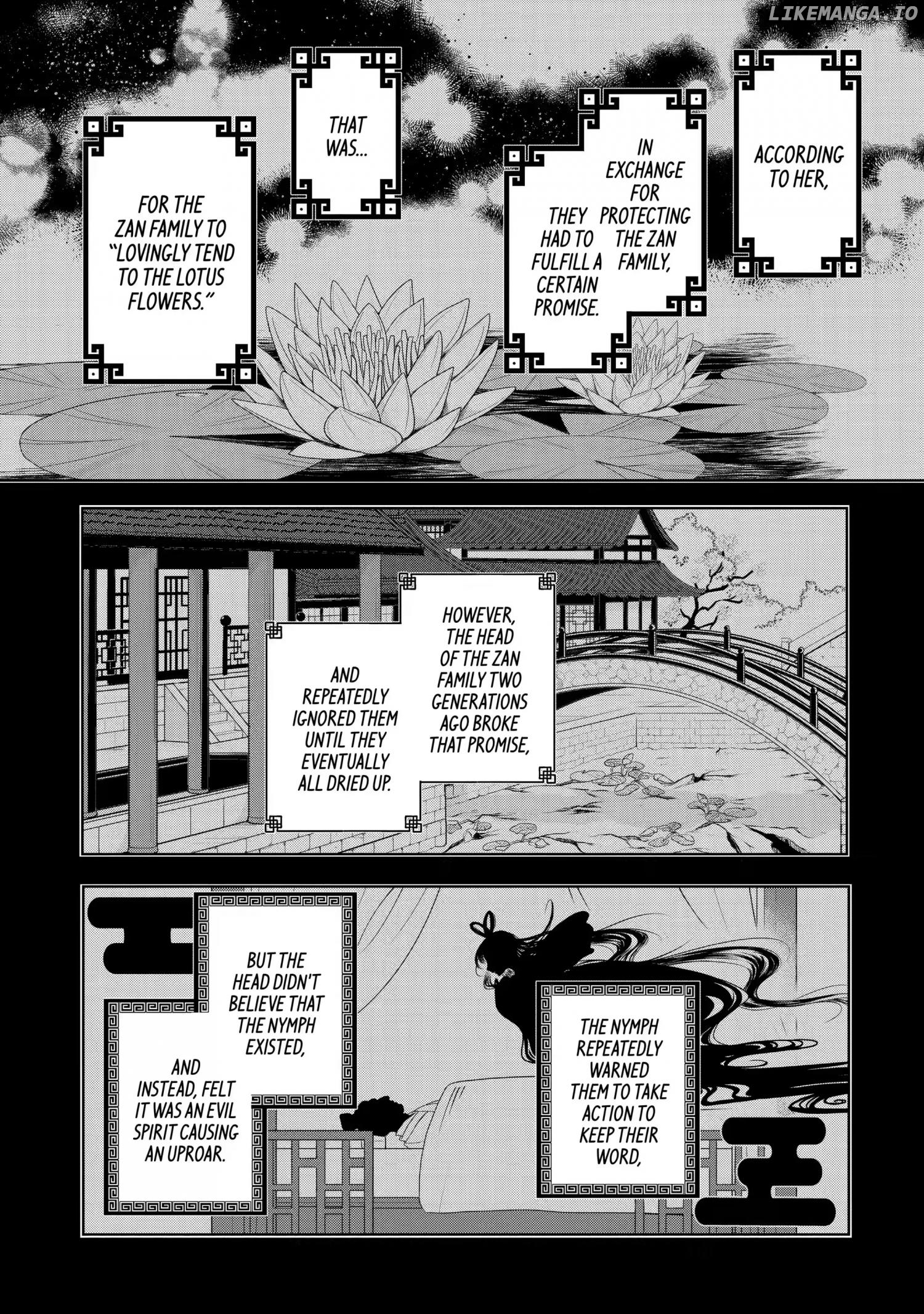 Botsuraku Reijou No Ikoku Kekkonroku chapter 11 - page 17