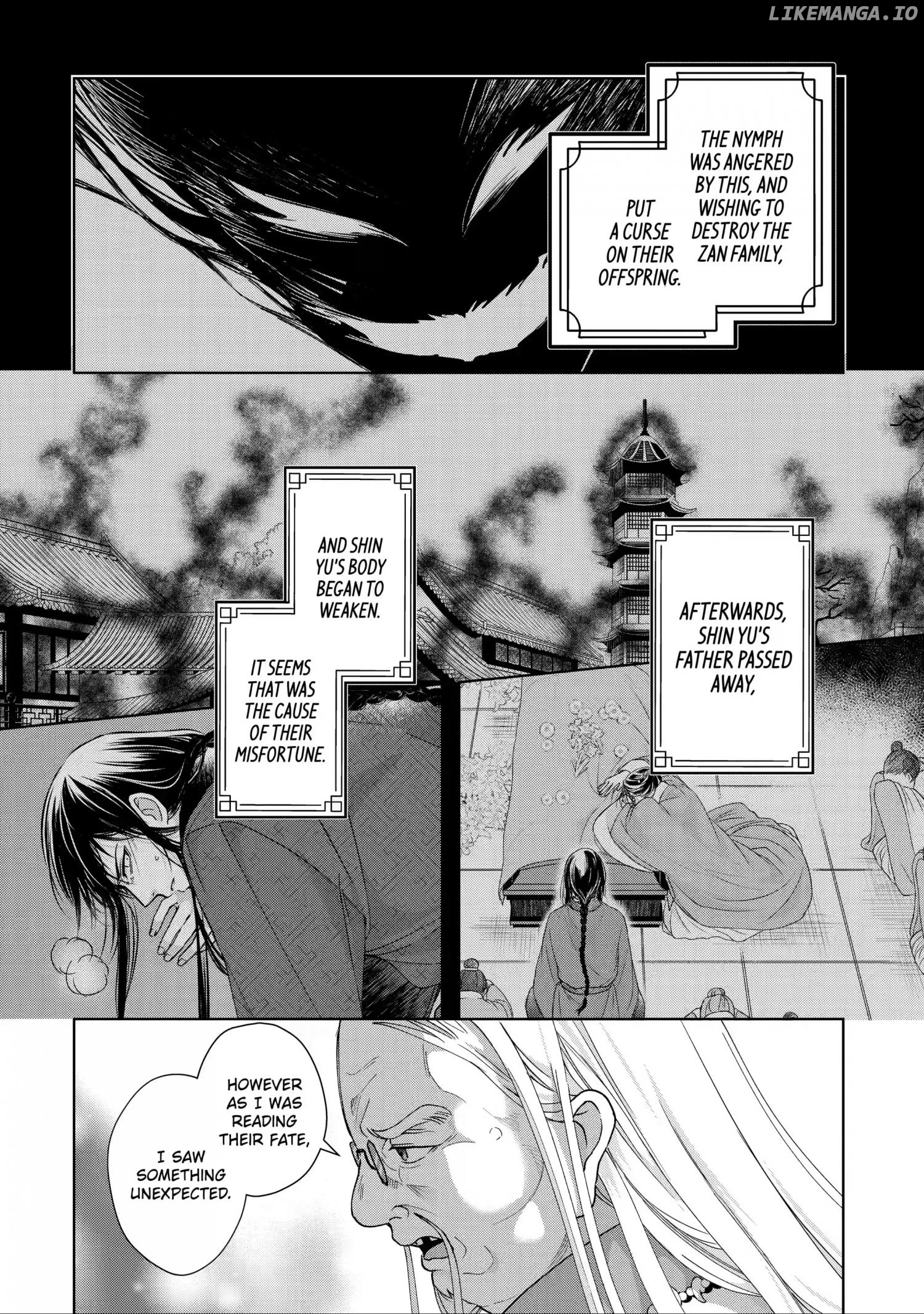 Botsuraku Reijou No Ikoku Kekkonroku chapter 11 - page 18
