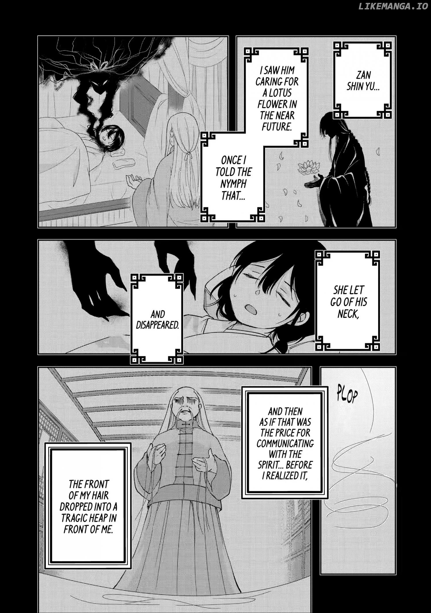 Botsuraku Reijou No Ikoku Kekkonroku chapter 11 - page 19