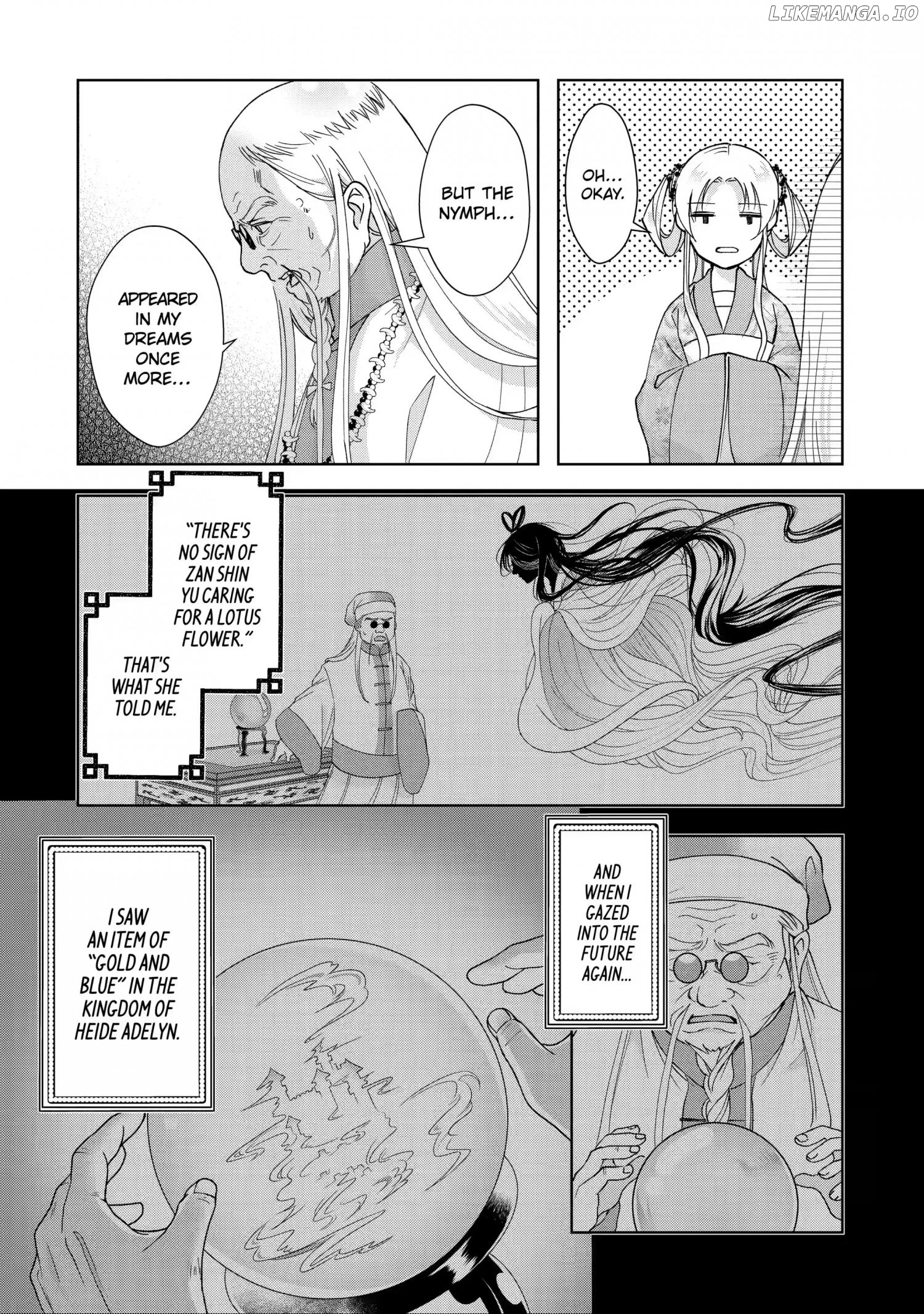 Botsuraku Reijou No Ikoku Kekkonroku chapter 11 - page 20