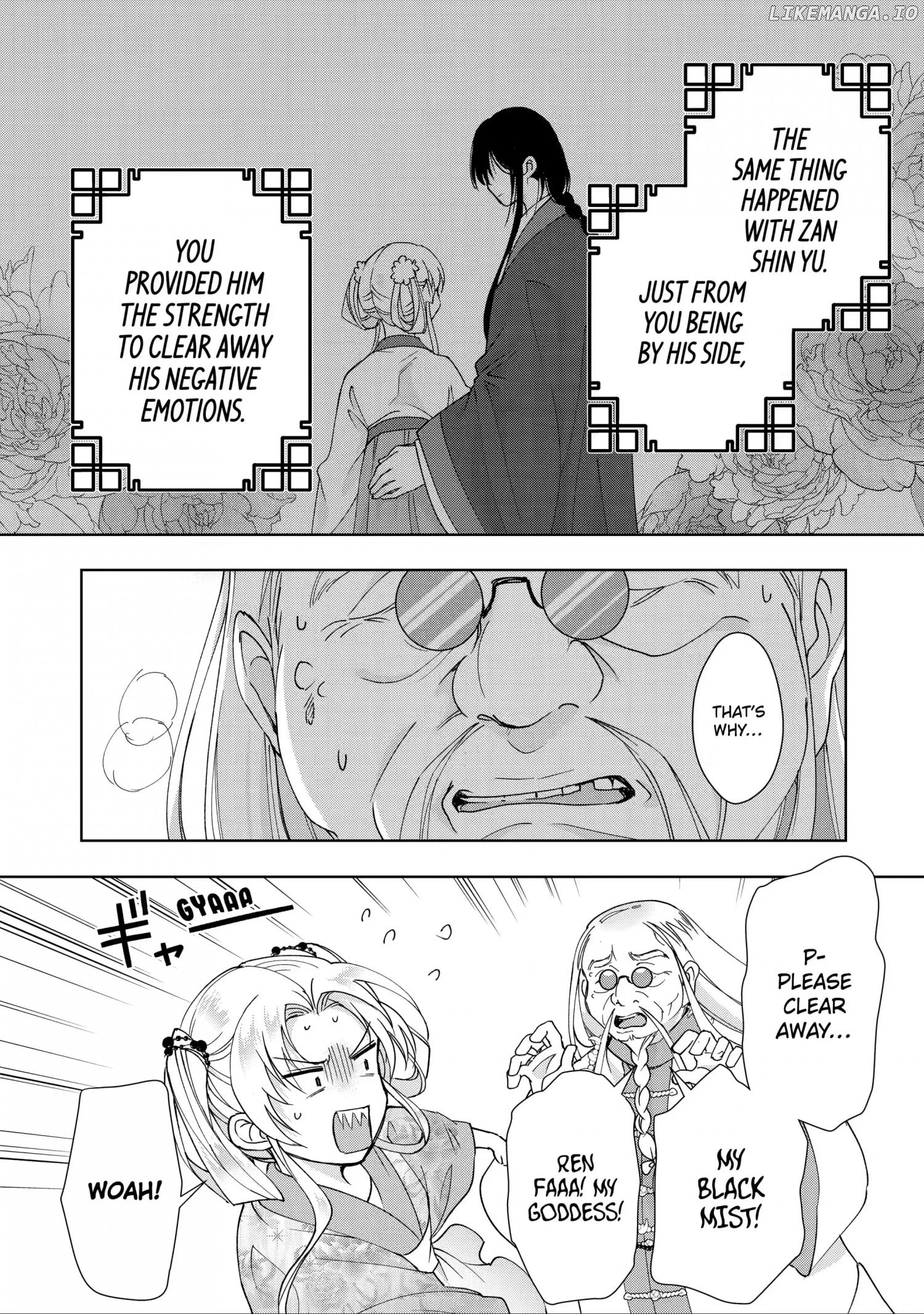 Botsuraku Reijou No Ikoku Kekkonroku chapter 11 - page 23