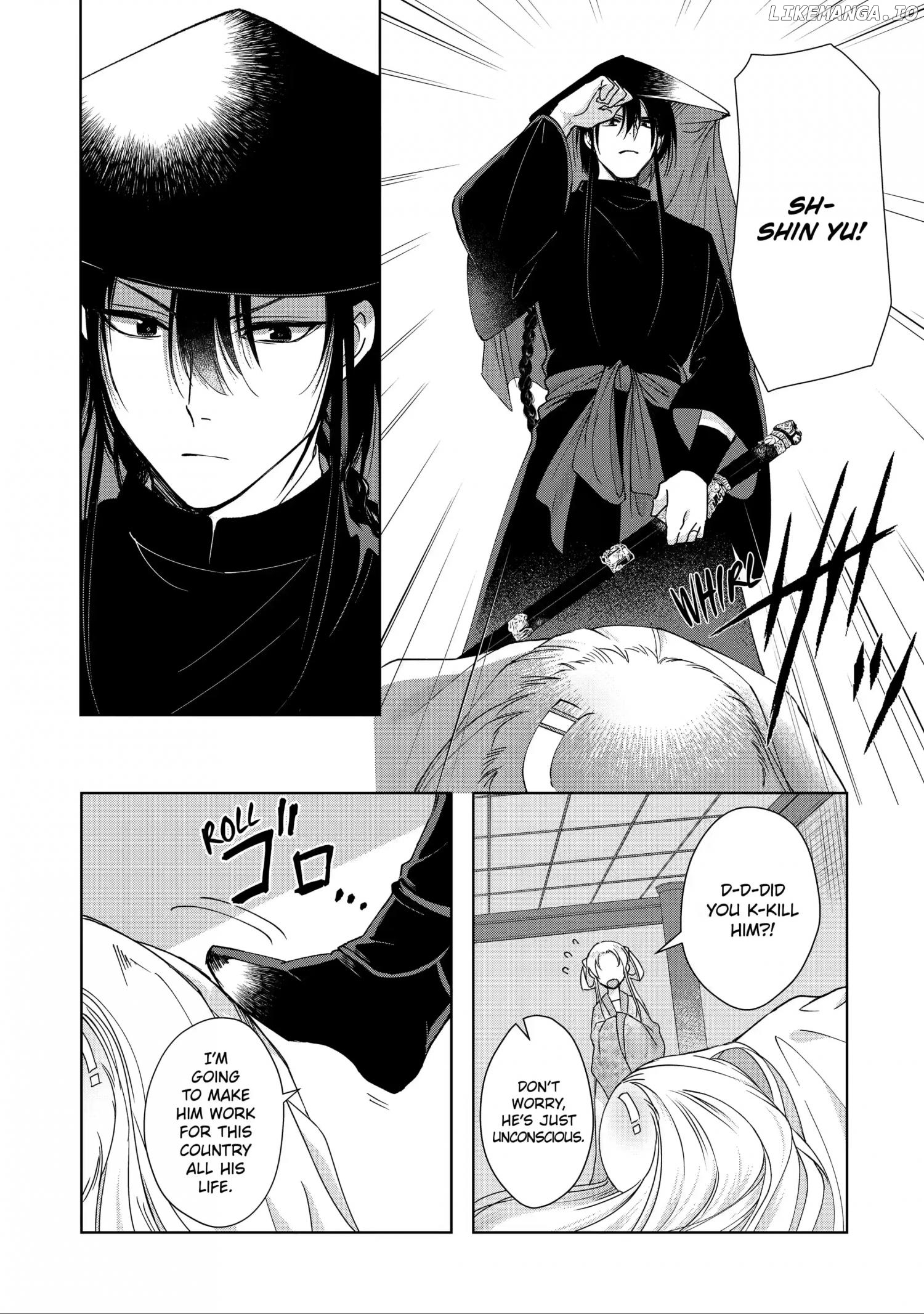 Botsuraku Reijou No Ikoku Kekkonroku chapter 11 - page 25
