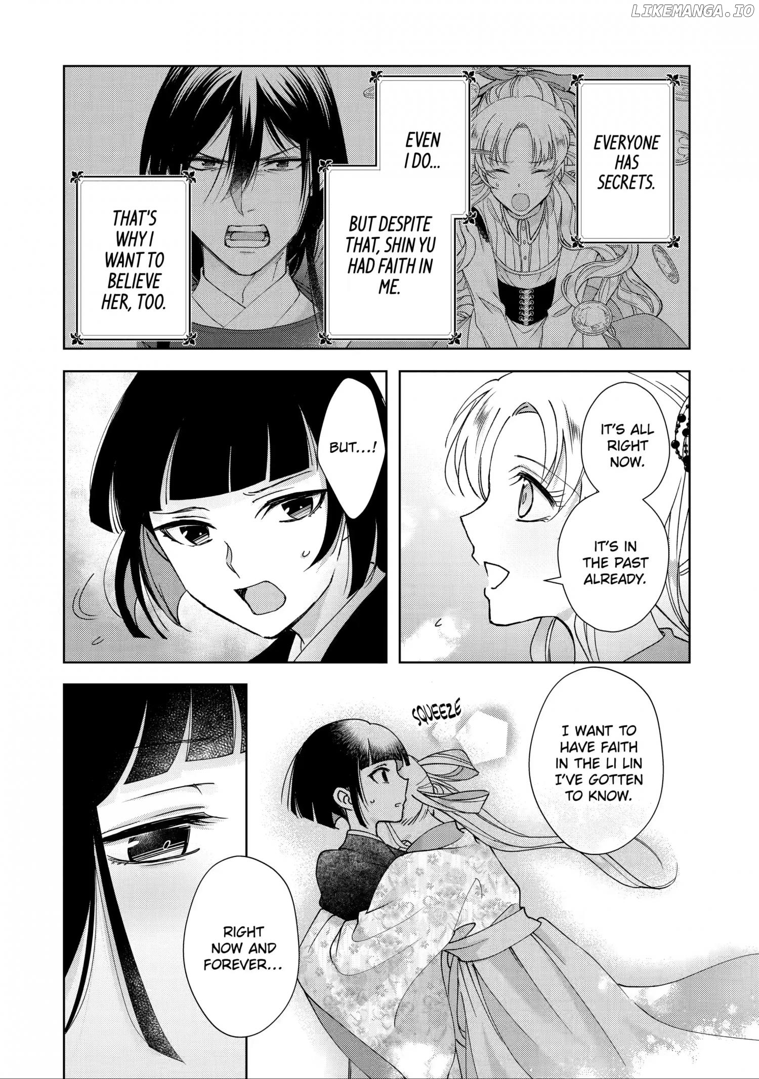 Botsuraku Reijou No Ikoku Kekkonroku chapter 11 - page 32