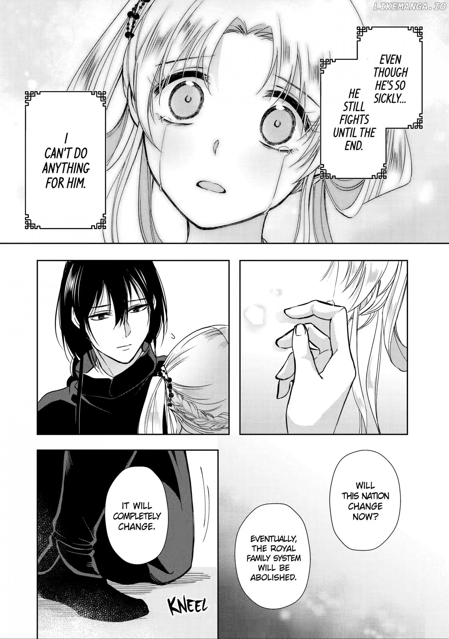 Botsuraku Reijou No Ikoku Kekkonroku chapter 11 - page 40