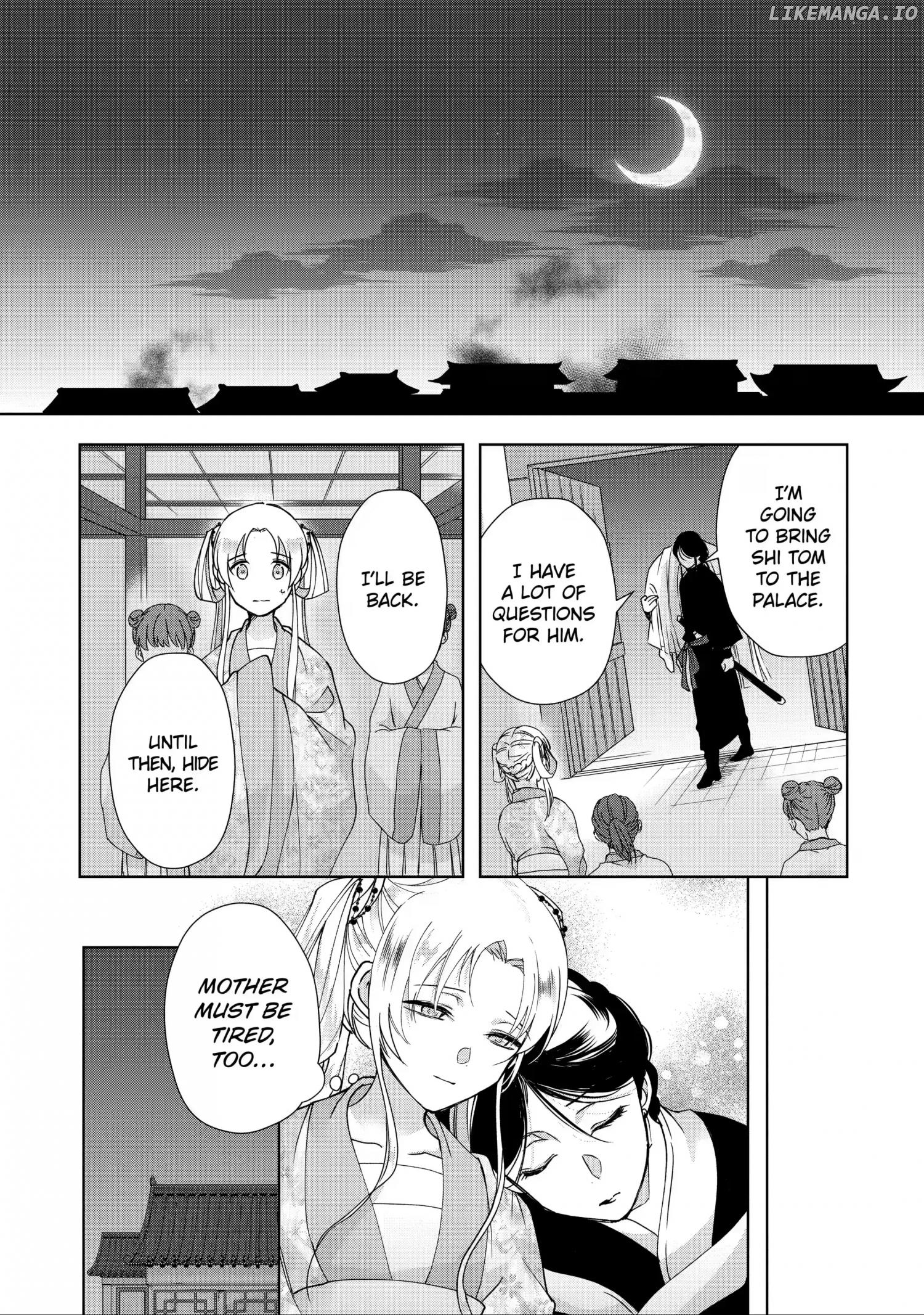 Botsuraku Reijou No Ikoku Kekkonroku chapter 11 - page 47