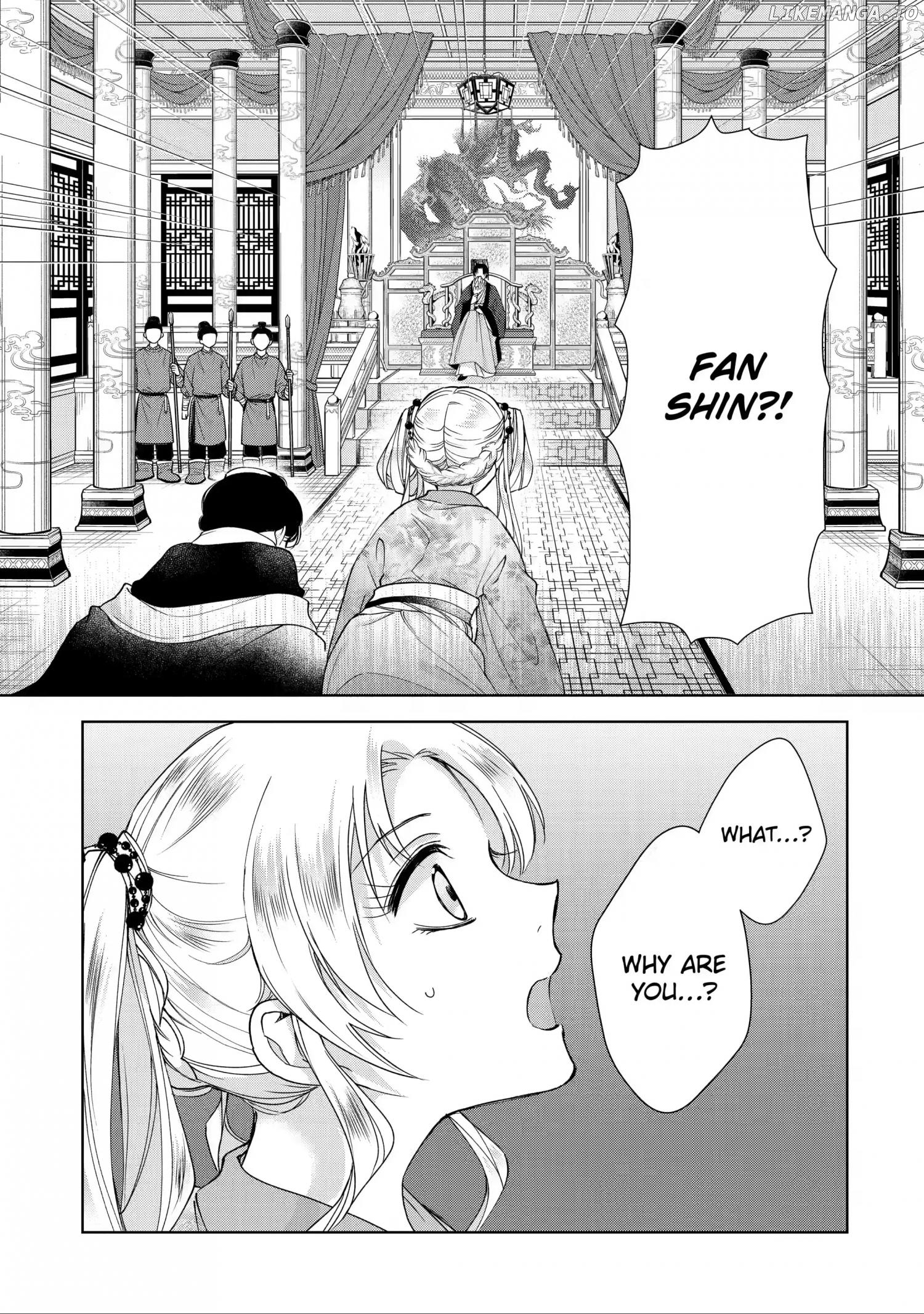 Botsuraku Reijou No Ikoku Kekkonroku chapter 11 - page 52