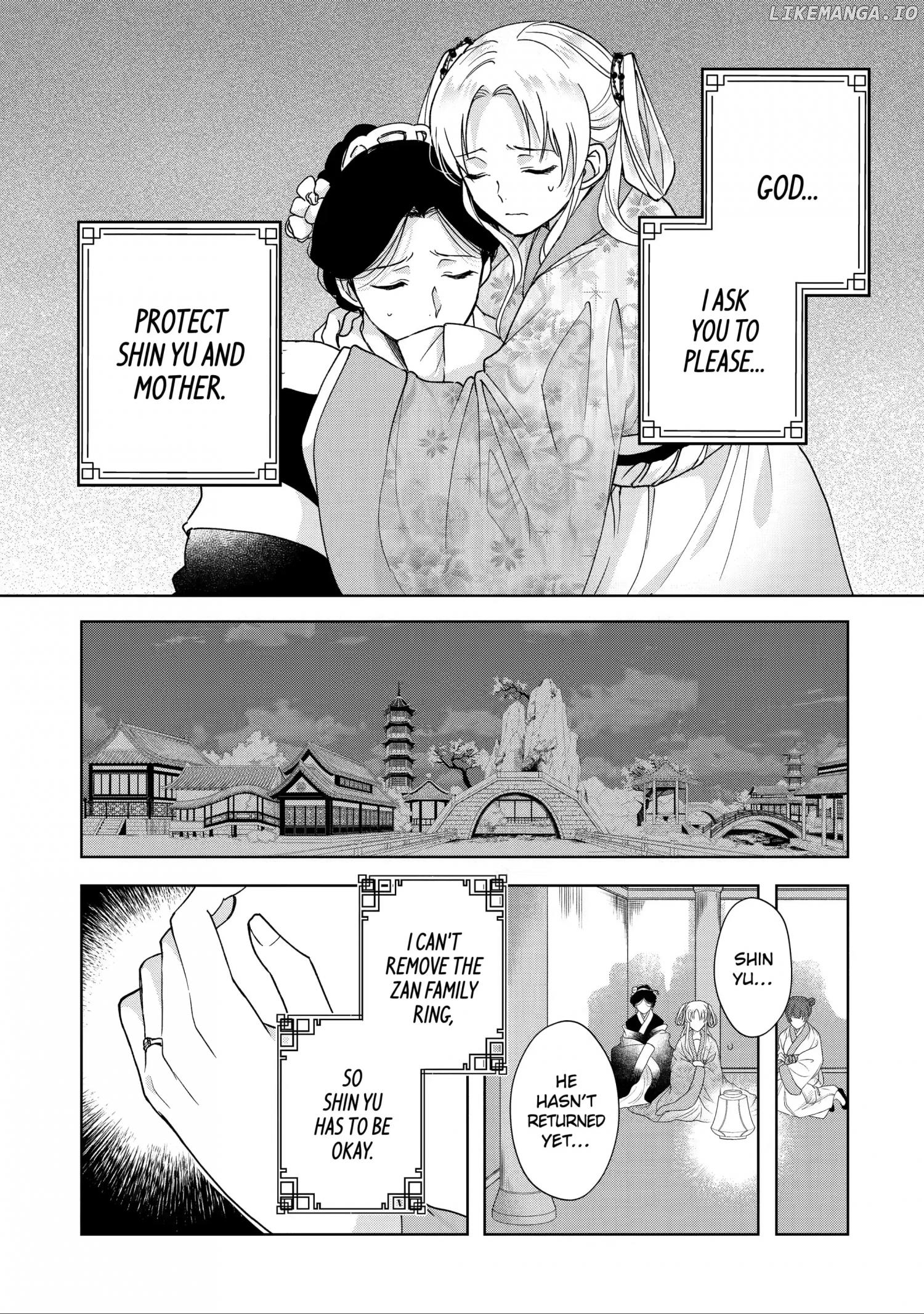 Botsuraku Reijou No Ikoku Kekkonroku chapter 11 - page 7