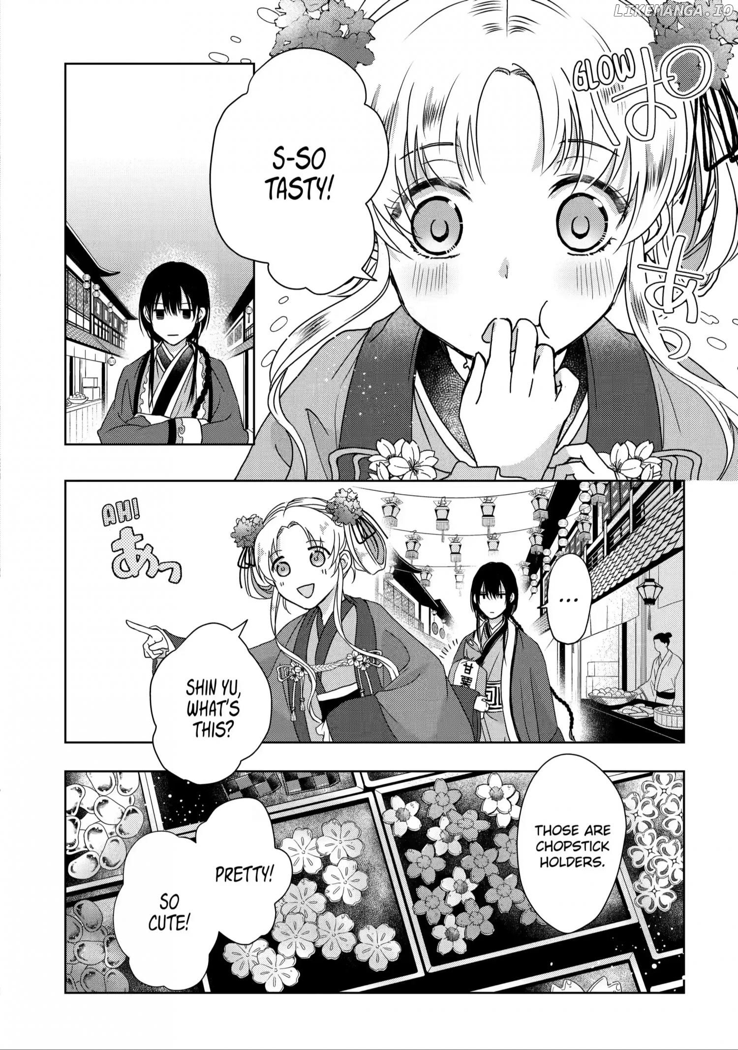 Botsuraku Reijou No Ikoku Kekkonroku chapter 3 - page 12