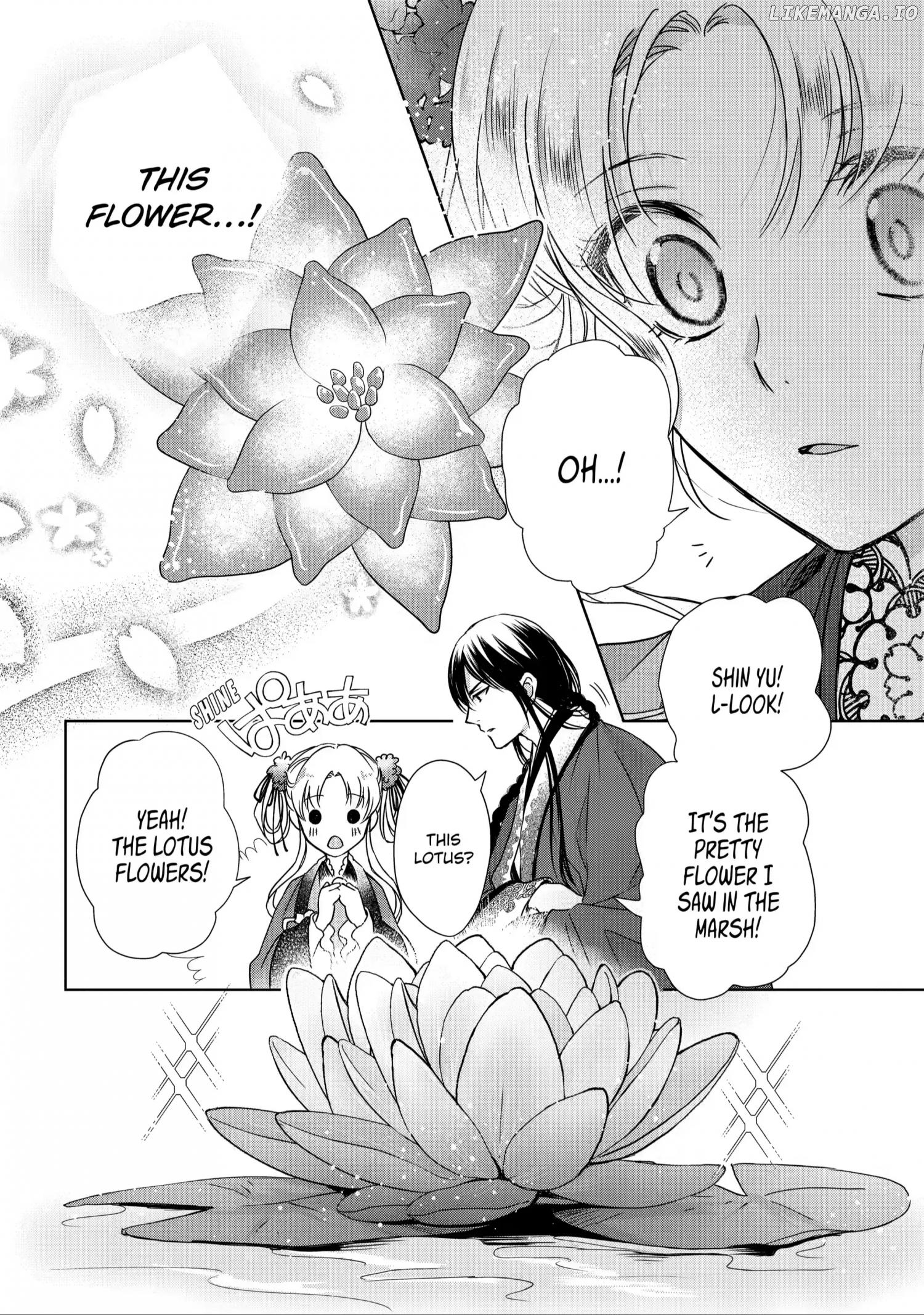 Botsuraku Reijou No Ikoku Kekkonroku chapter 3 - page 13