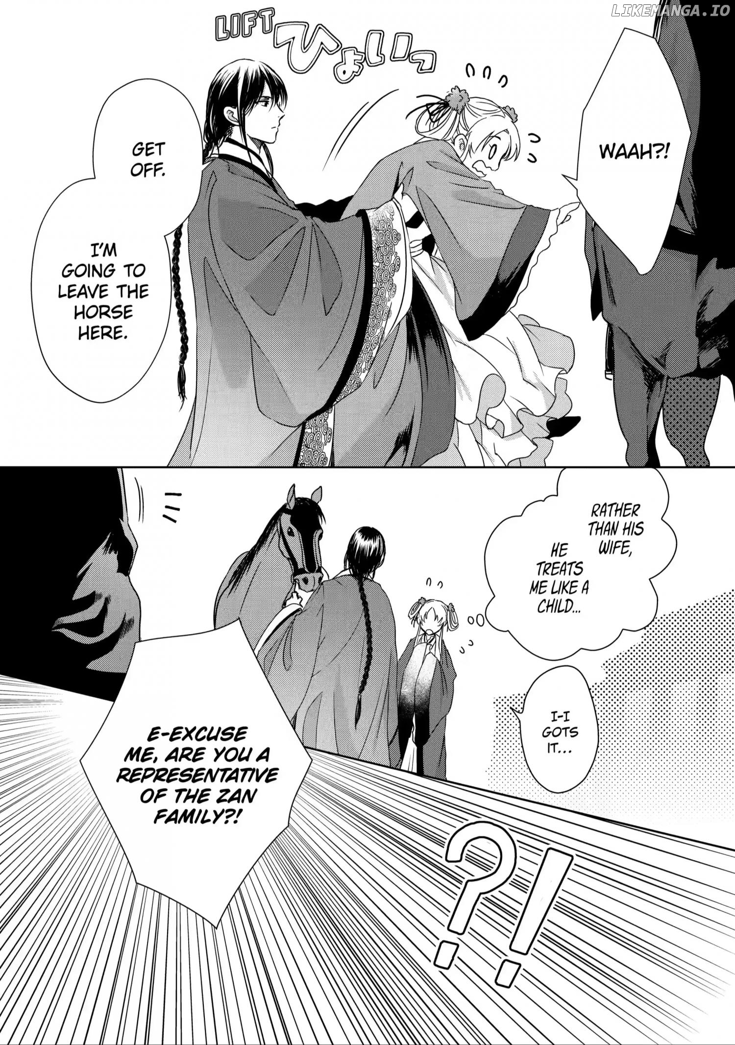 Botsuraku Reijou No Ikoku Kekkonroku chapter 3 - page 7
