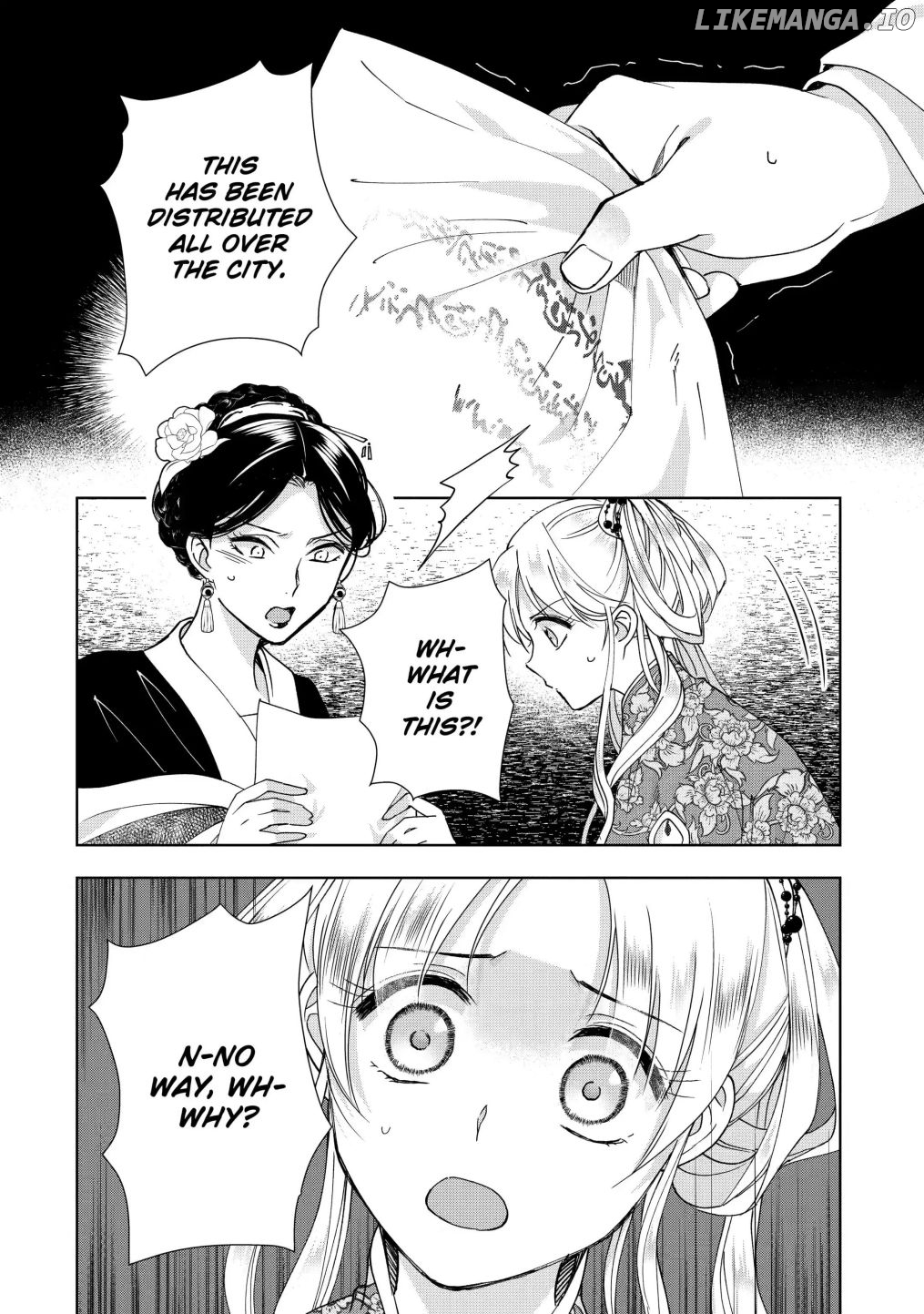 Botsuraku Reijou No Ikoku Kekkonroku chapter 10.6 - page 8
