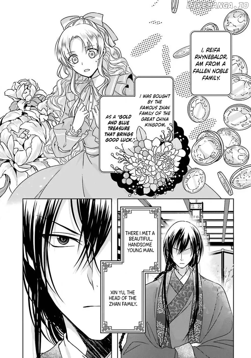 Botsuraku Reijou No Ikoku Kekkonroku chapter 2 - page 2