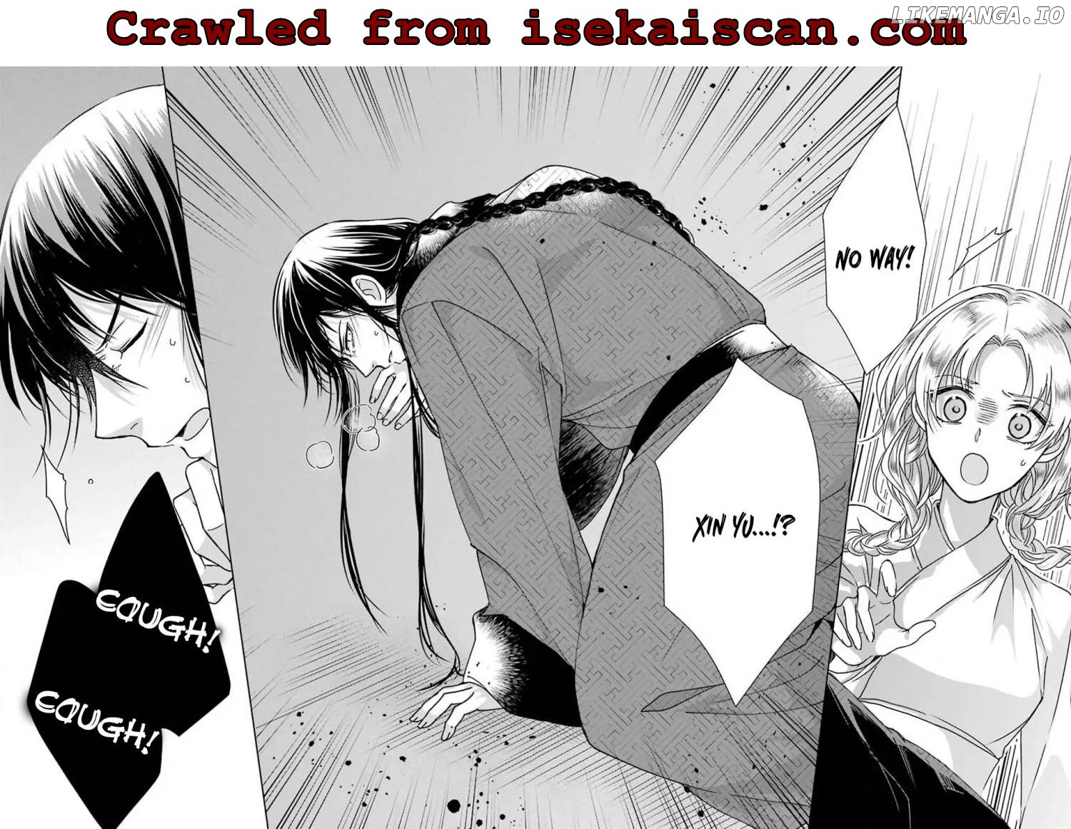 Botsuraku Reijou No Ikoku Kekkonroku chapter 2 - page 20