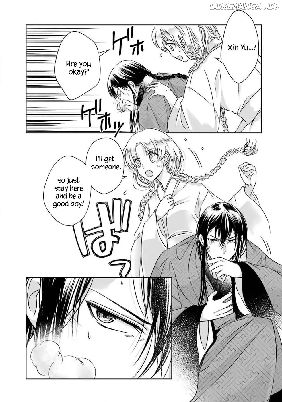Botsuraku Reijou No Ikoku Kekkonroku chapter 2 - page 21