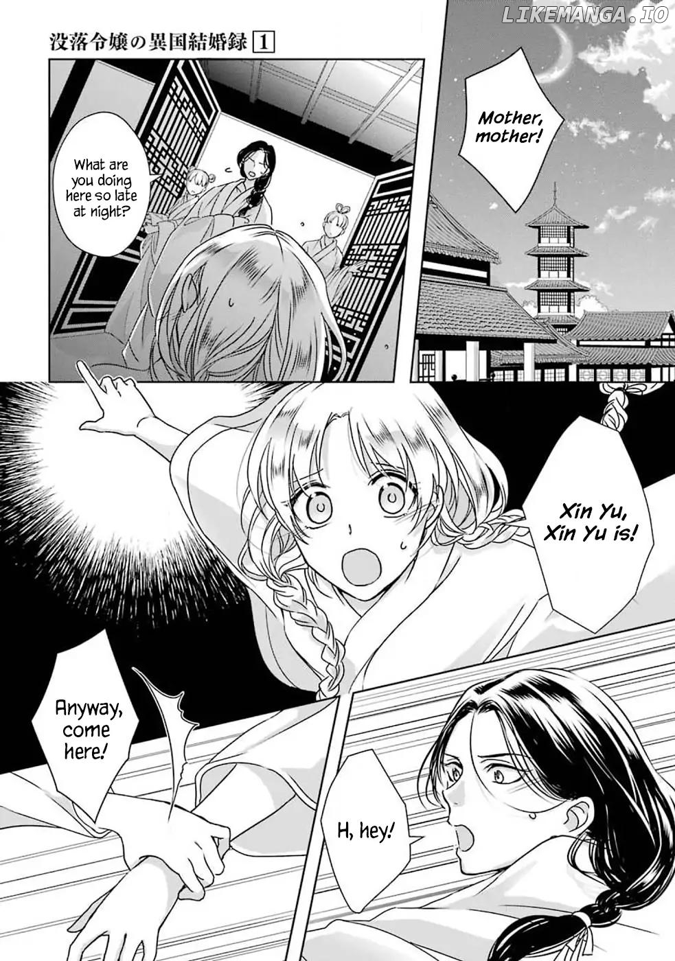 Botsuraku Reijou No Ikoku Kekkonroku chapter 2 - page 22