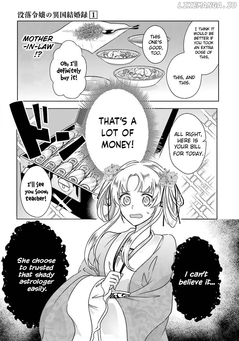 Botsuraku Reijou No Ikoku Kekkonroku chapter 2 - page 34