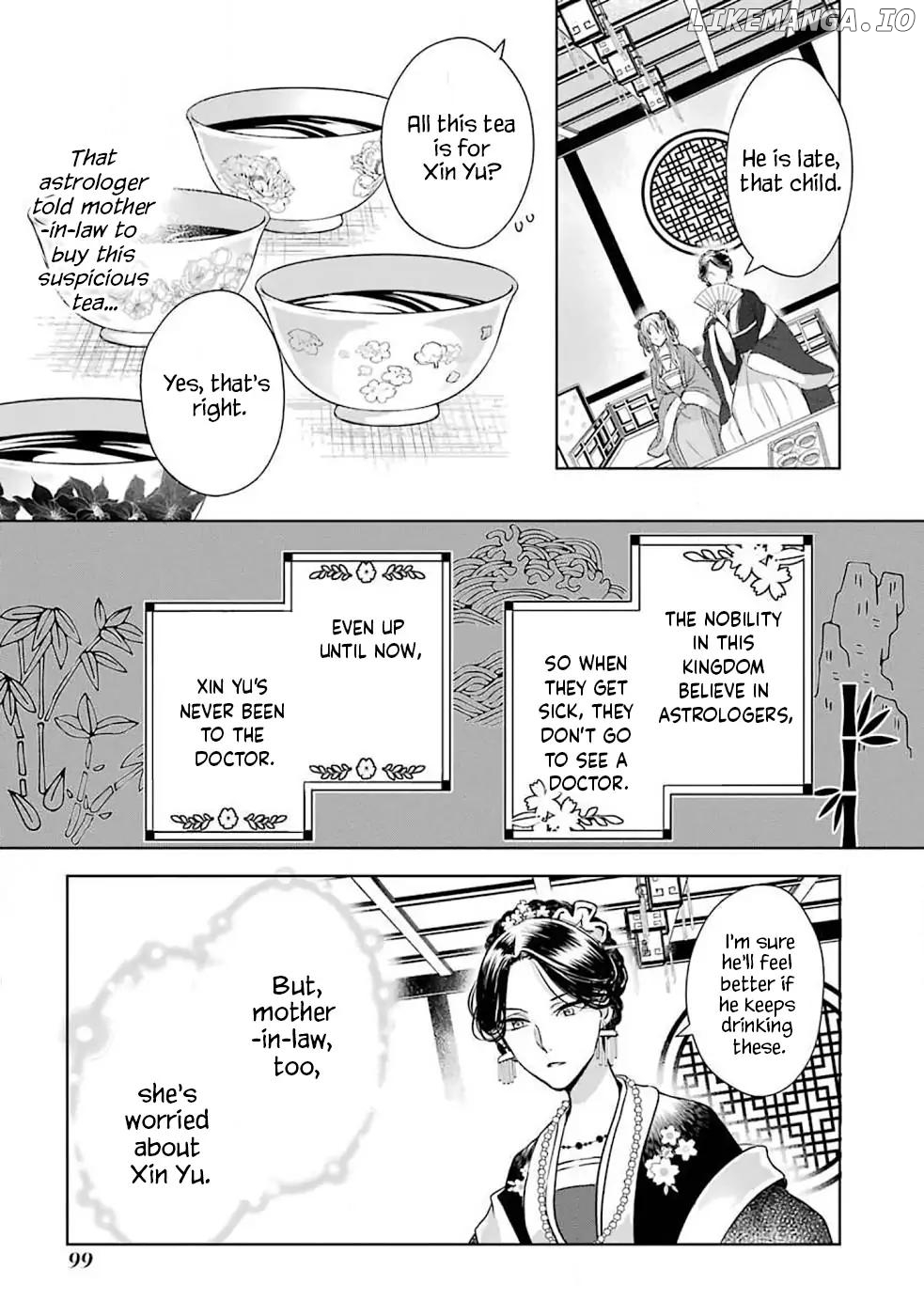 Botsuraku Reijou No Ikoku Kekkonroku chapter 2 - page 36