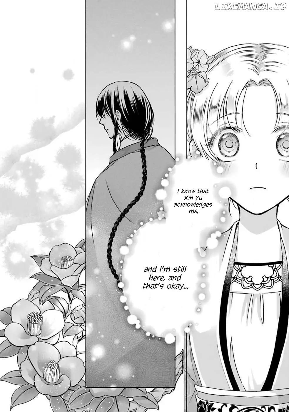 Botsuraku Reijou No Ikoku Kekkonroku chapter 2 - page 43