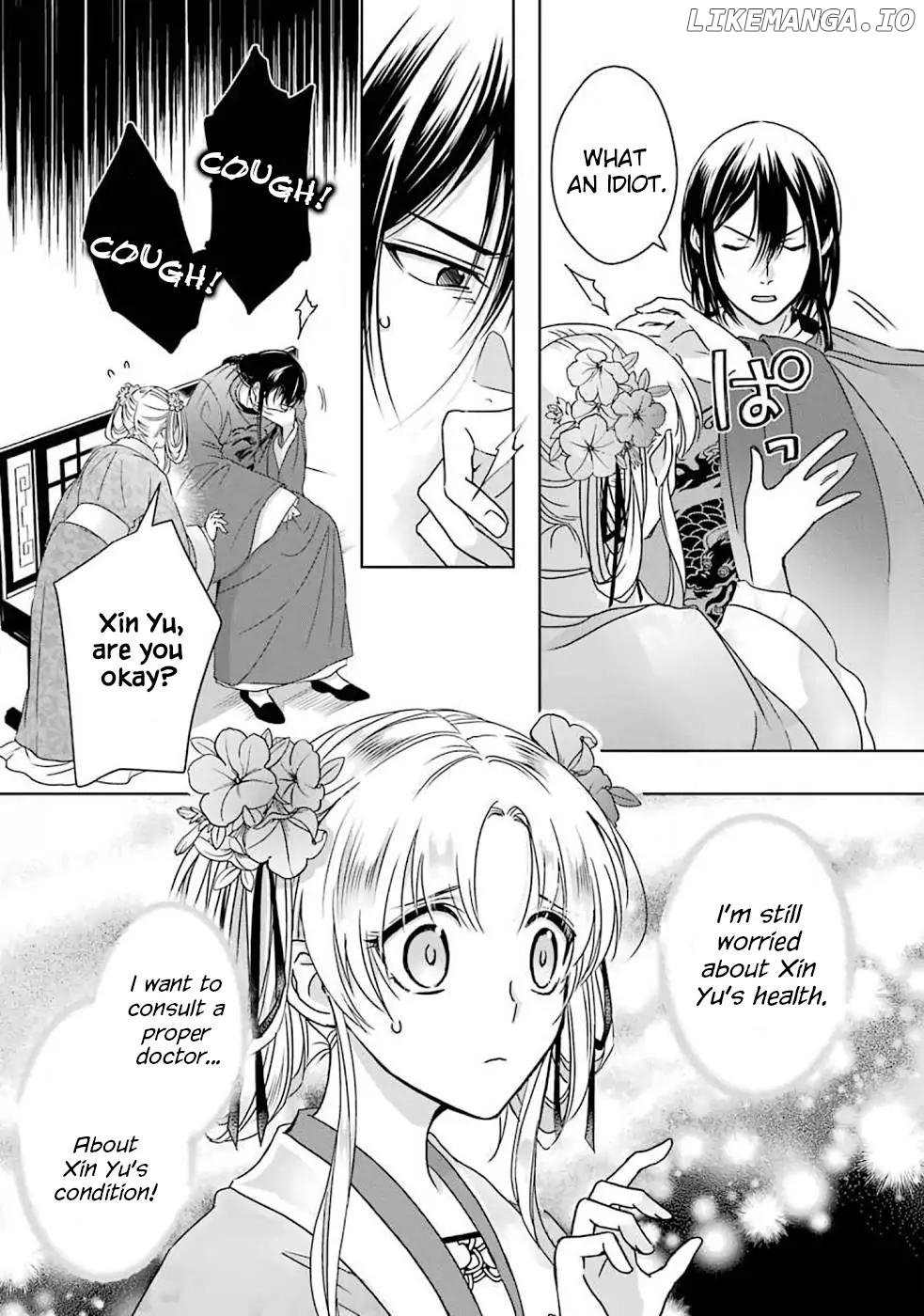 Botsuraku Reijou No Ikoku Kekkonroku chapter 2 - page 46
