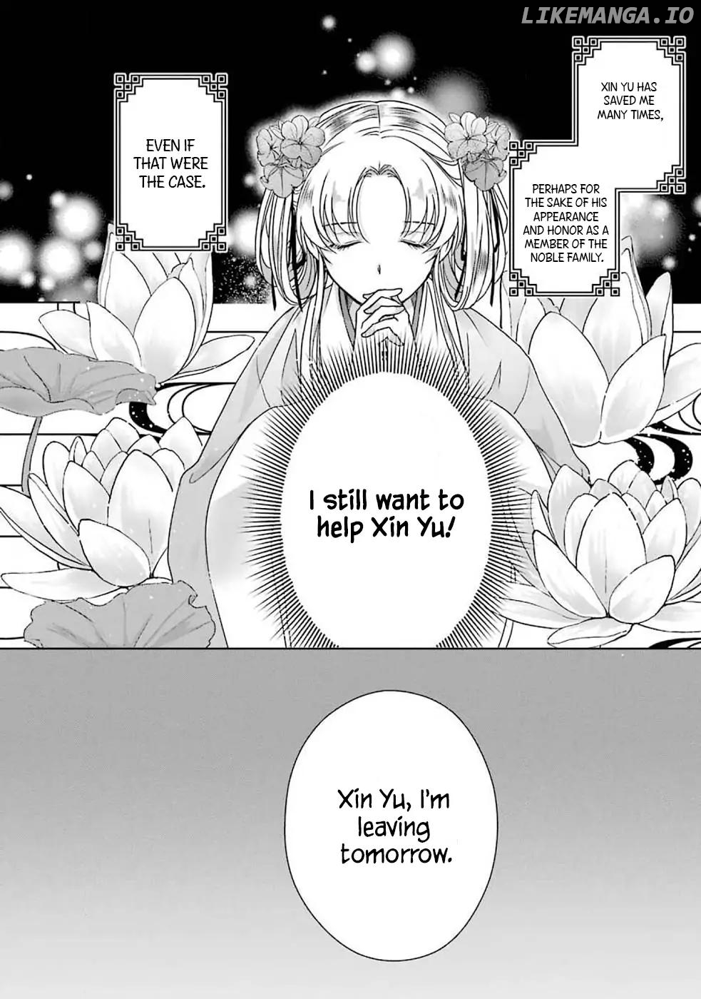 Botsuraku Reijou No Ikoku Kekkonroku chapter 2 - page 47