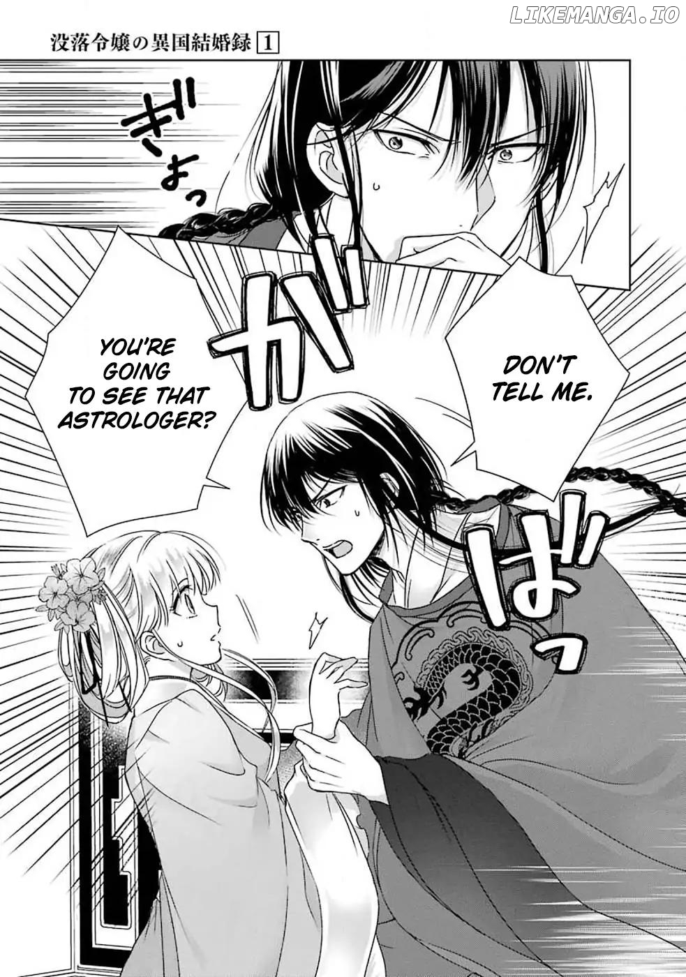 Botsuraku Reijou No Ikoku Kekkonroku chapter 2 - page 48