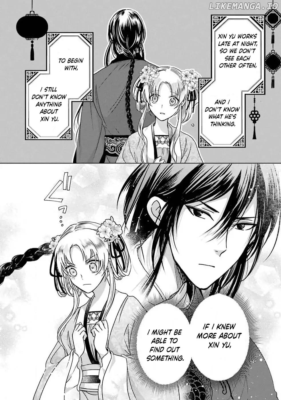 Botsuraku Reijou No Ikoku Kekkonroku chapter 2 - page 6