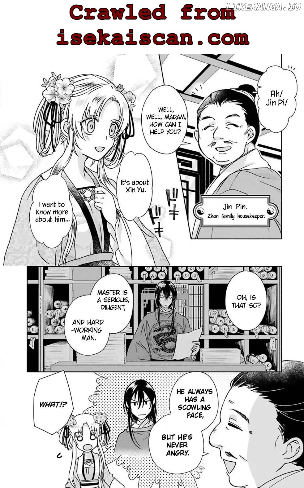 Botsuraku Reijou No Ikoku Kekkonroku chapter 2 - page 8