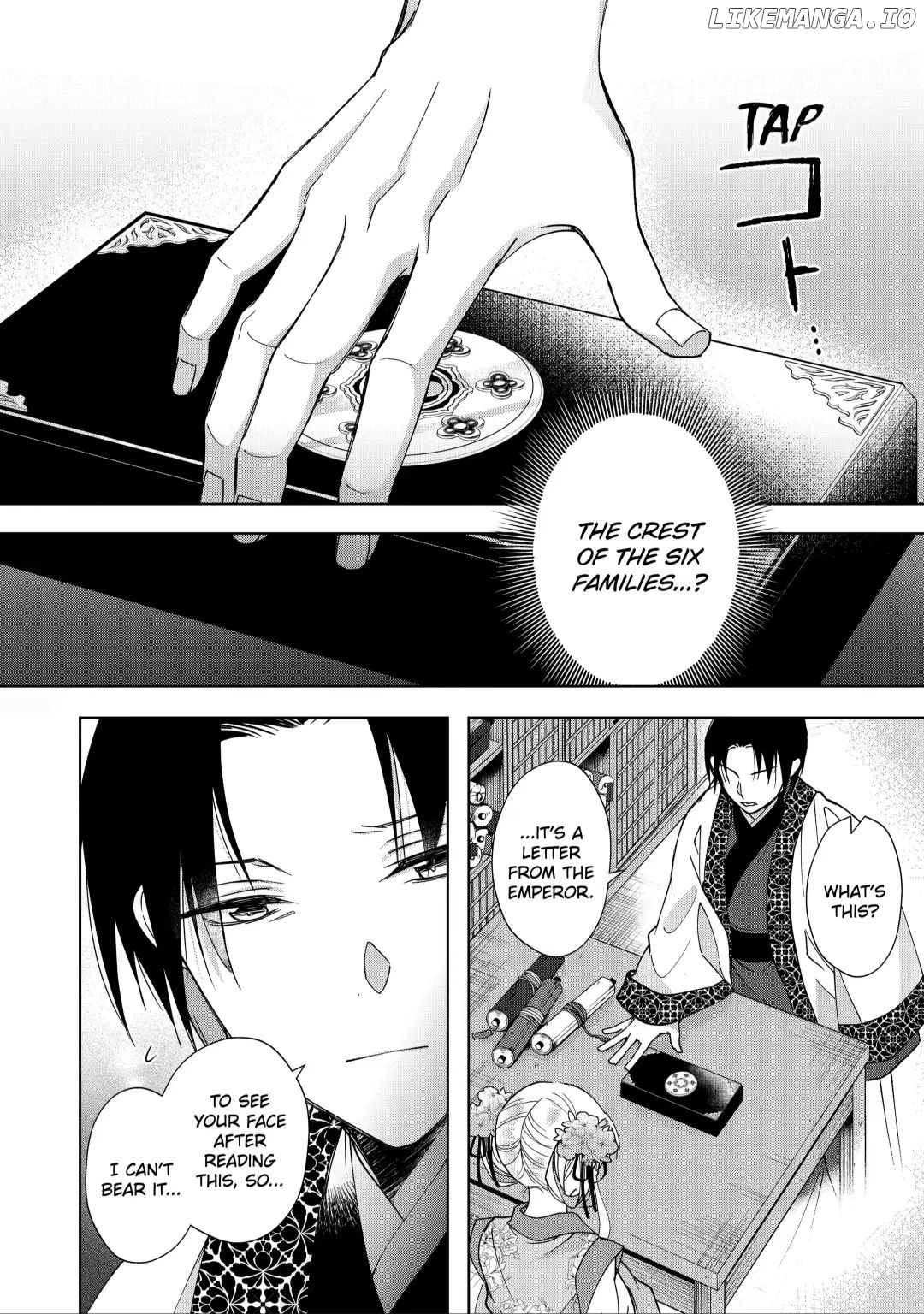 Botsuraku Reijou No Ikoku Kekkonroku chapter 10.5 - page 1