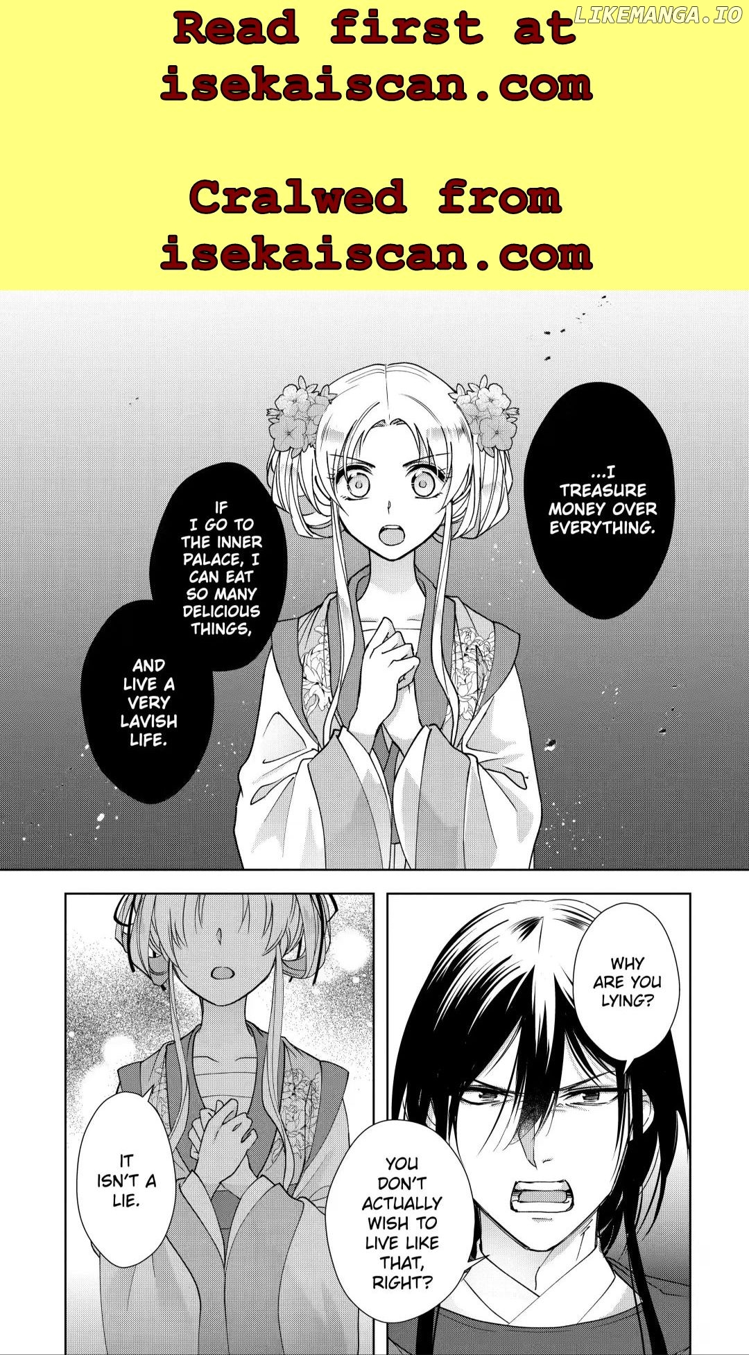 Botsuraku Reijou No Ikoku Kekkonroku chapter 10.5 - page 10