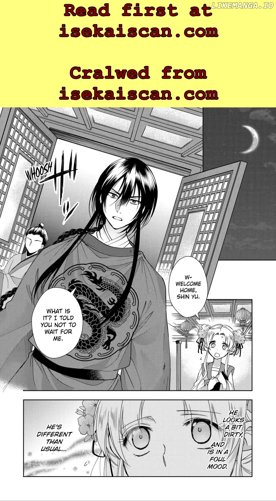 Botsuraku Reijou No Ikoku Kekkonroku chapter 10.5 - page 3