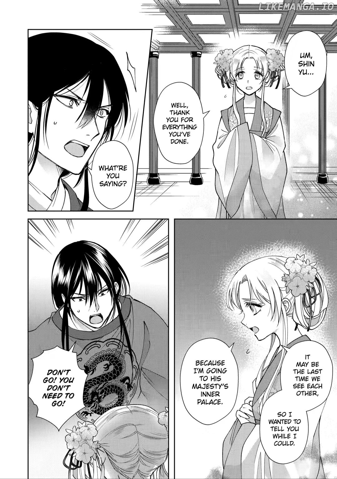 Botsuraku Reijou No Ikoku Kekkonroku chapter 10.5 - page 5