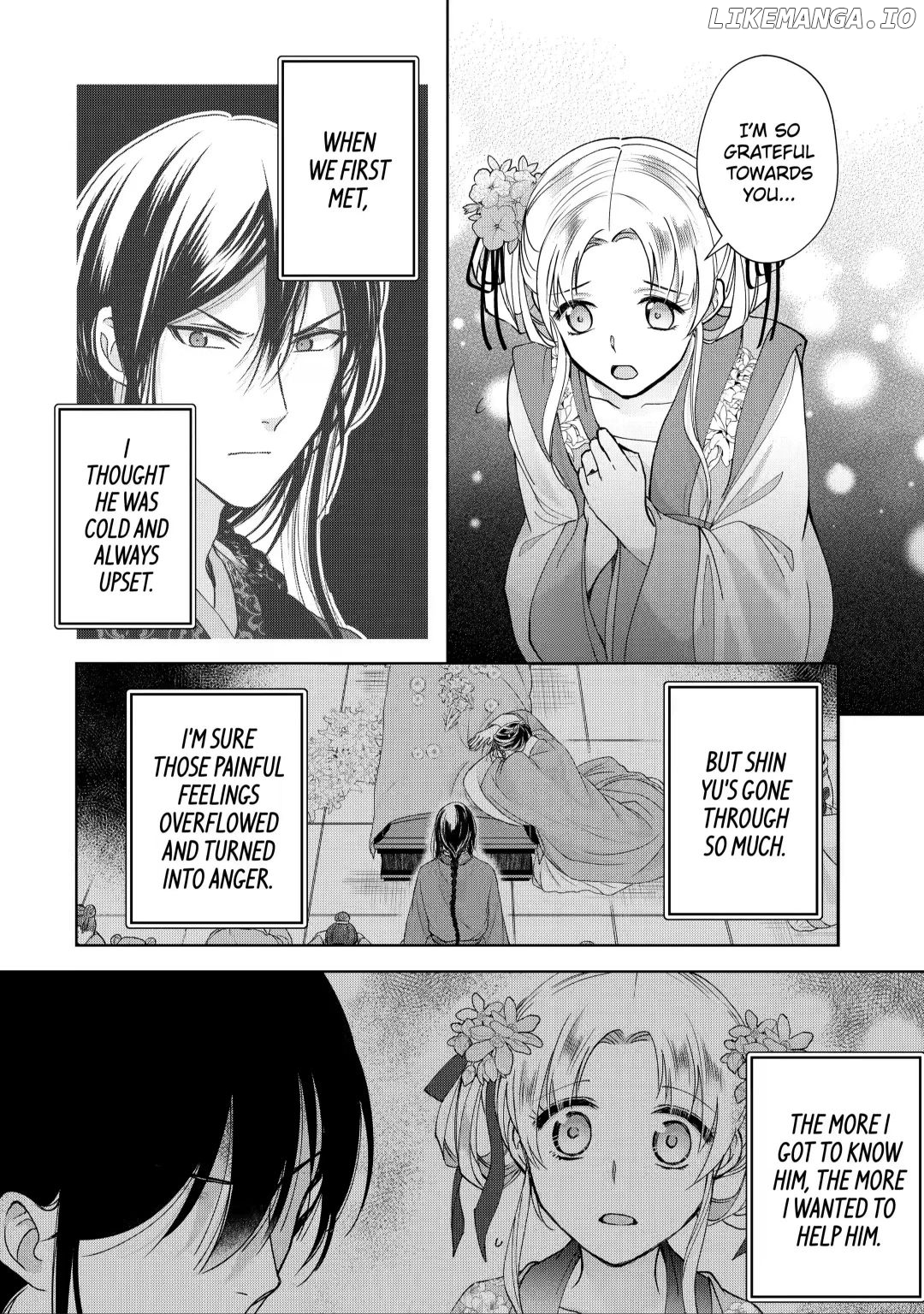 Botsuraku Reijou No Ikoku Kekkonroku chapter 10.5 - page 7