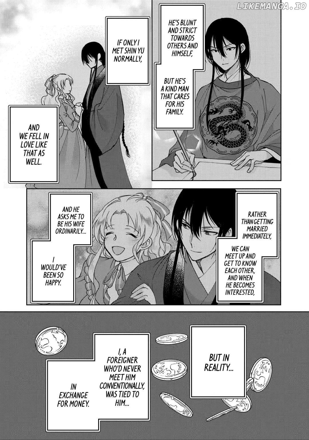 Botsuraku Reijou No Ikoku Kekkonroku chapter 10.5 - page 8