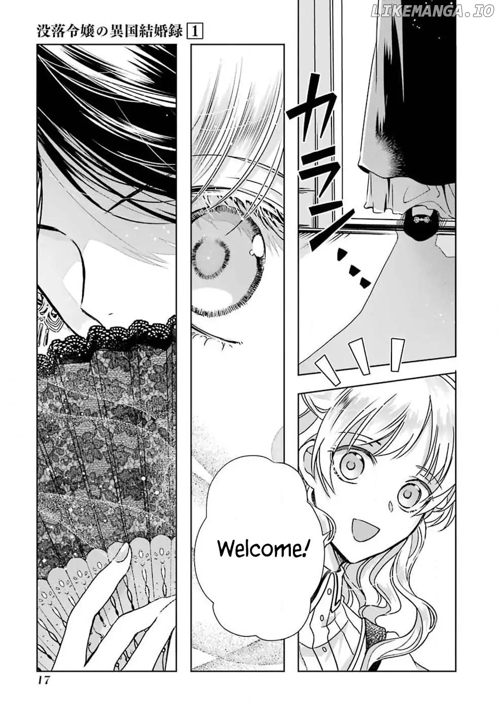 Botsuraku Reijou No Ikoku Kekkonroku chapter 1 - page 18