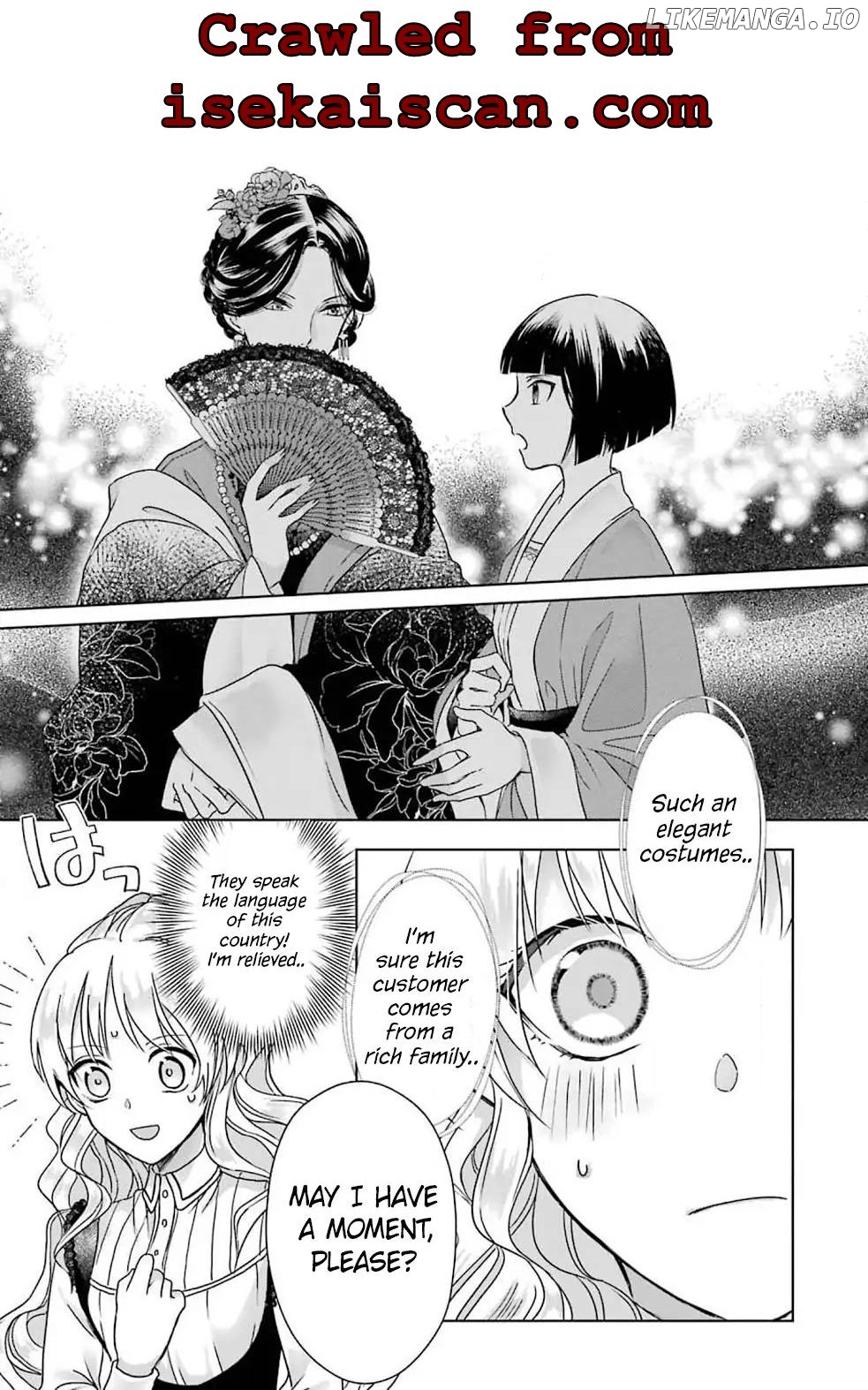 Botsuraku Reijou No Ikoku Kekkonroku chapter 1 - page 21